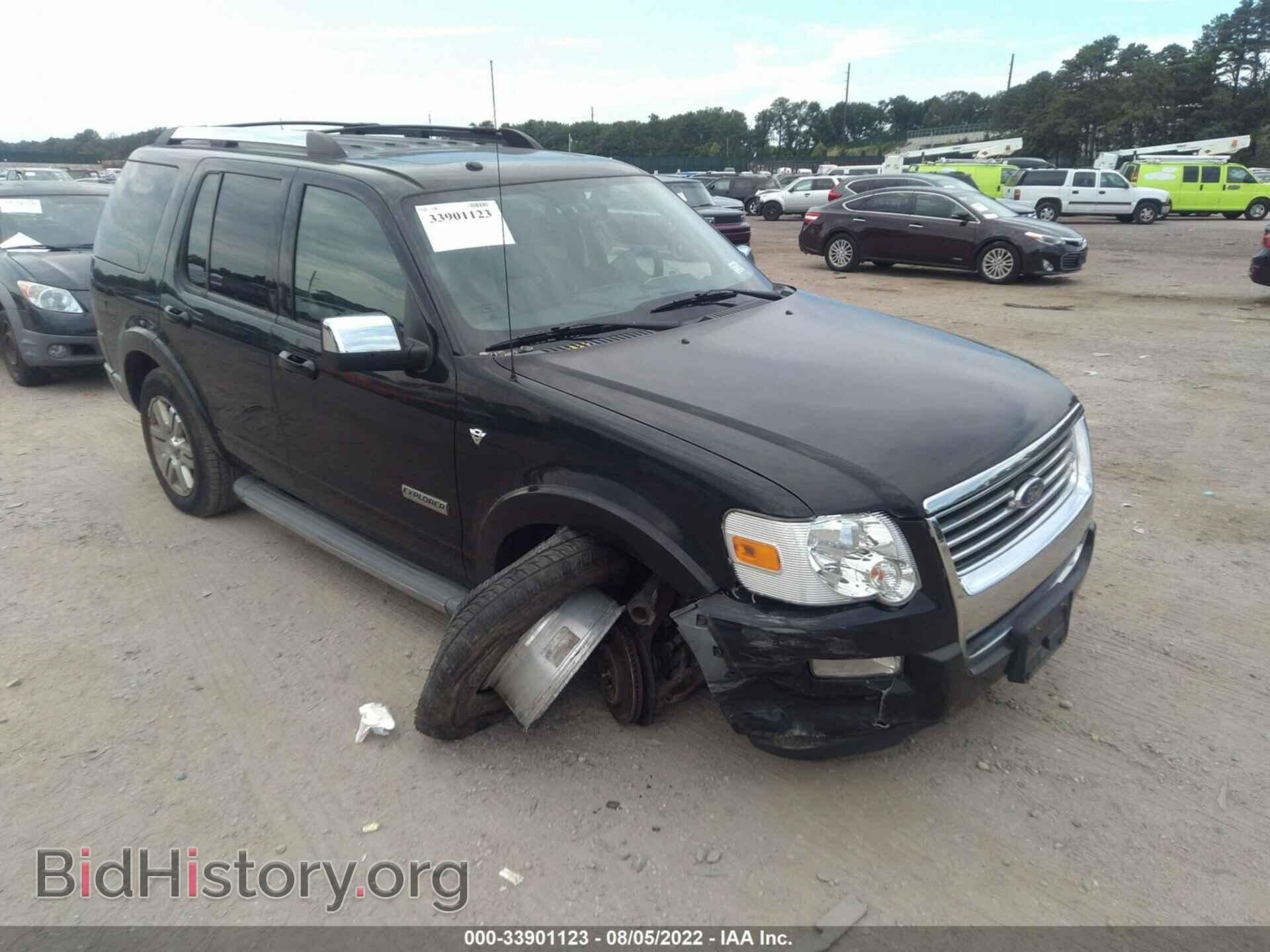 Фотография 1FMEU75868UB35212 - FORD EXPLORER 2008