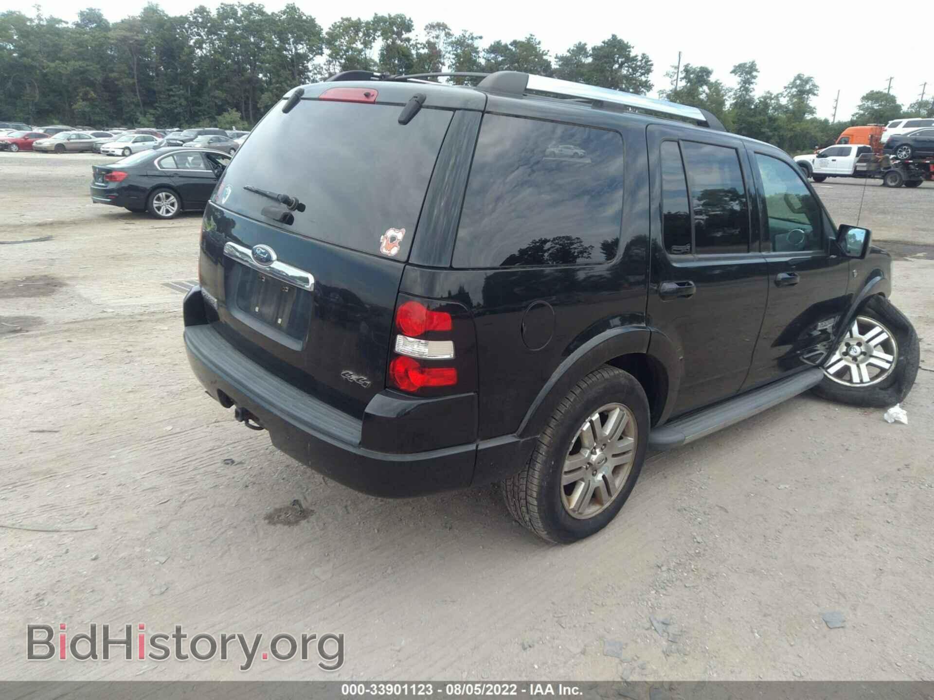 2008 FORD EXPLORER - VIN: 1FMEU75868UB35212 - Фото 4