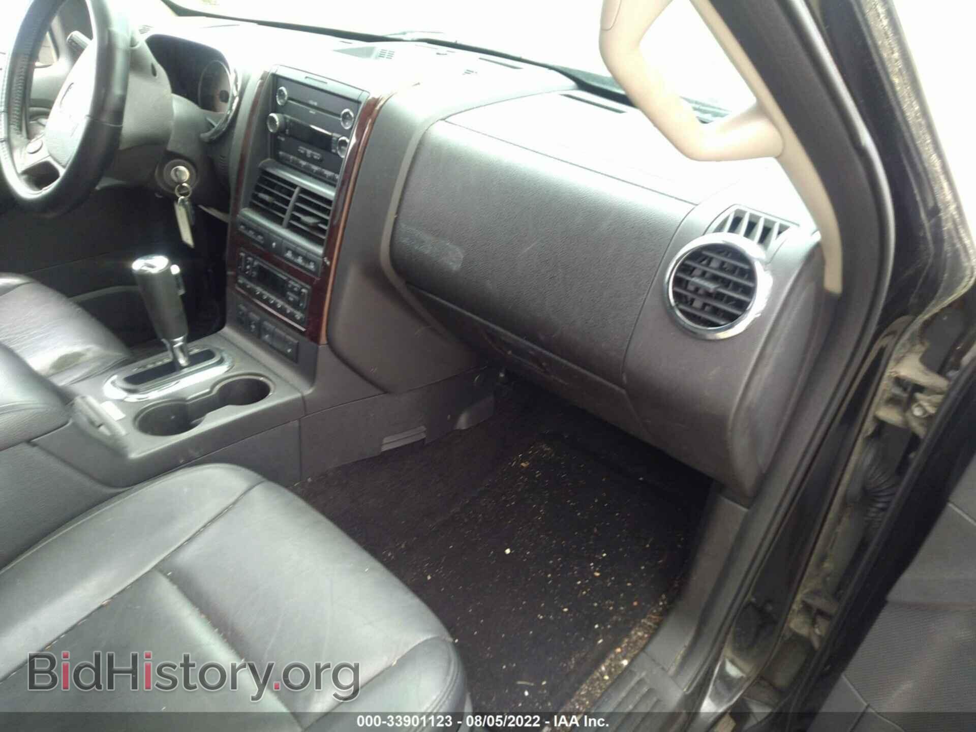 2008 FORD EXPLORER - VIN: 1FMEU75868UB35212 - Фото 5