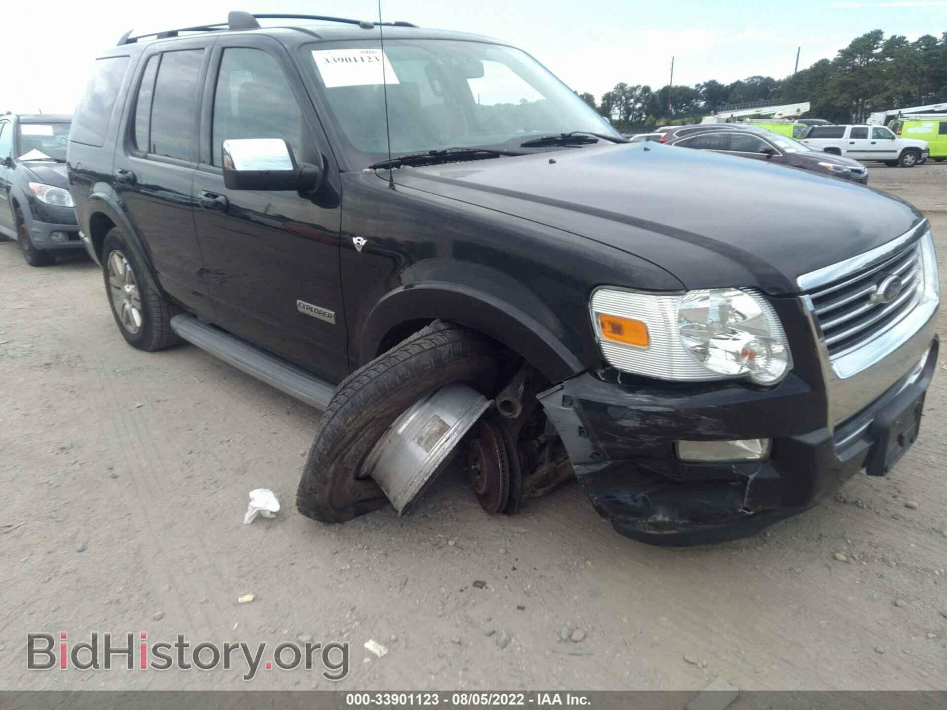 2008 FORD EXPLORER - VIN: 1FMEU75868UB35212 - Фото 6