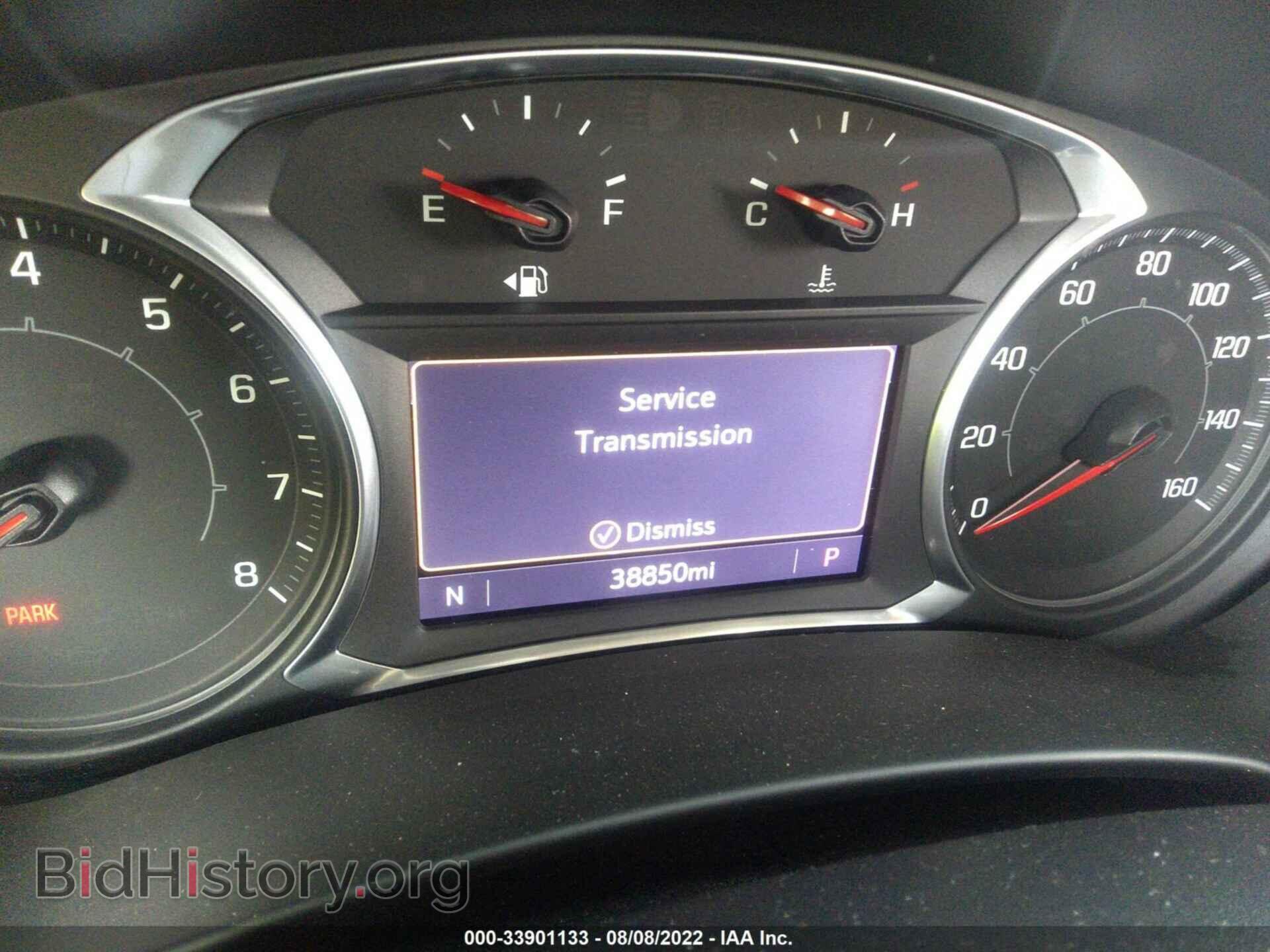 2020 GMC TERRAIN - VIN: 3GKALPEX2LL105693 - Фото 7