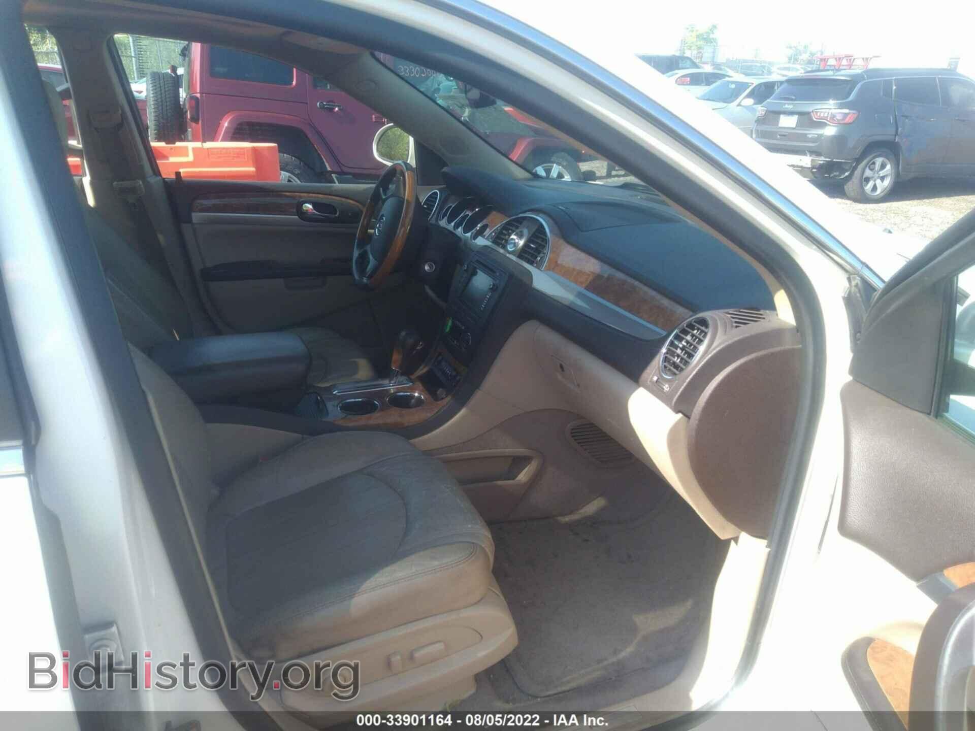 2011 BUICK ENCLAVE - VIN: 5GAKRCED0BJ317741 - Фото 5
