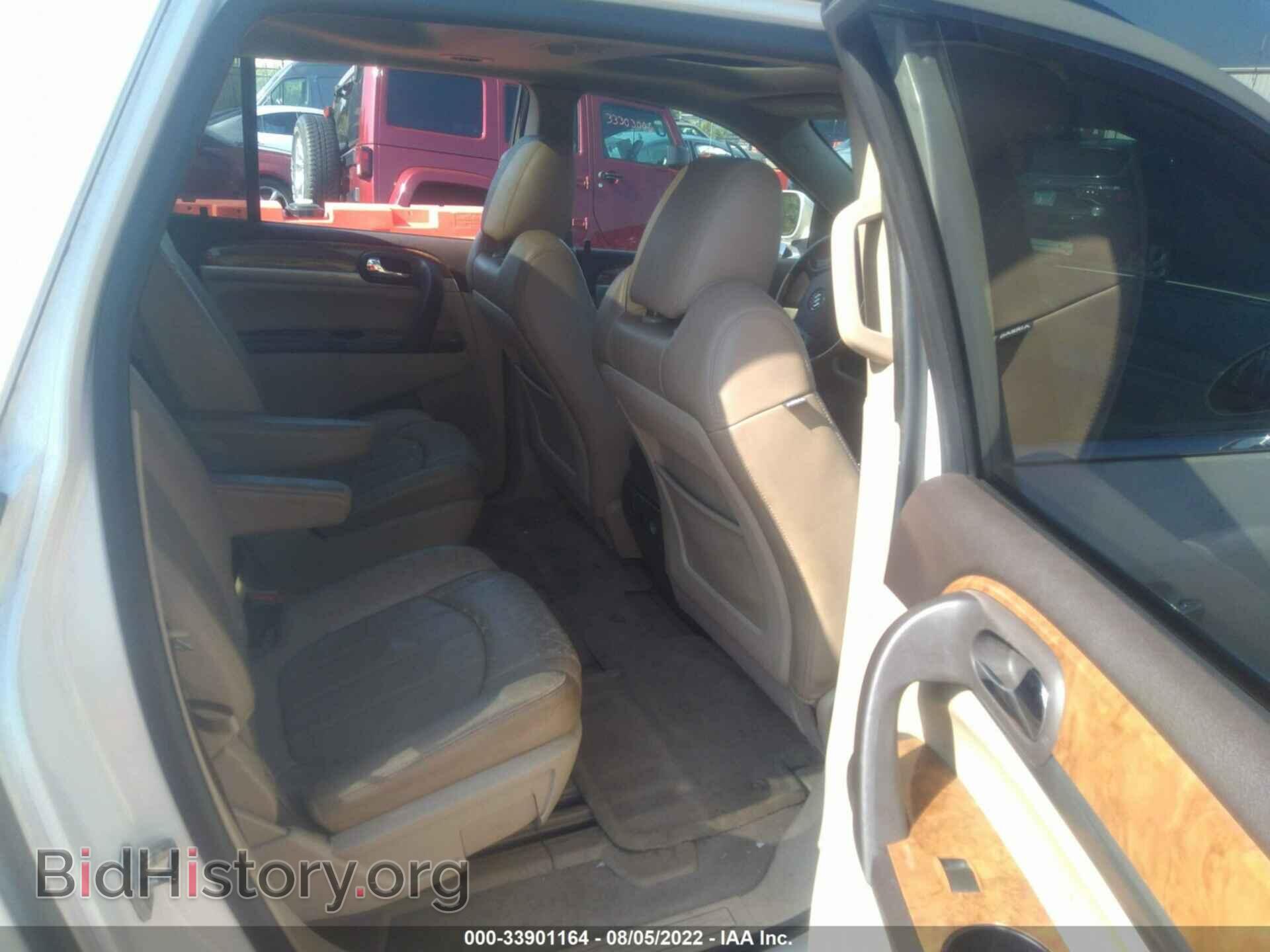 2011 BUICK ENCLAVE - VIN: 5GAKRCED0BJ317741 - Фото 8