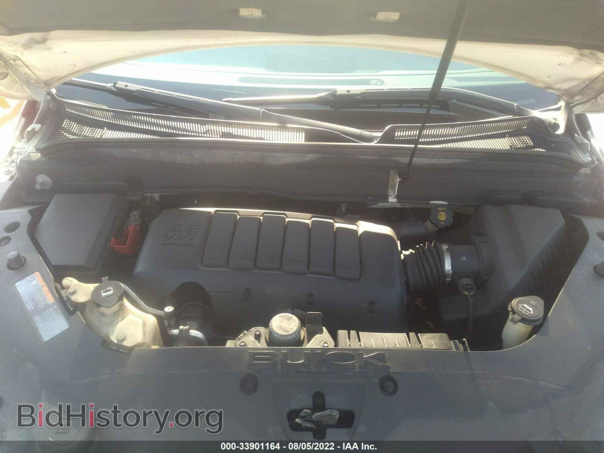 2011 BUICK ENCLAVE - VIN: 5GAKRCED0BJ317741 - Фото 10