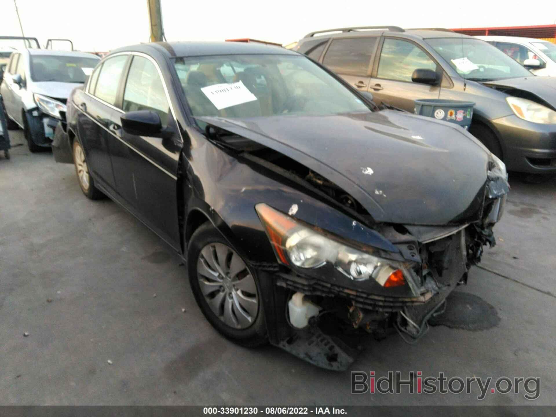 Photo 1HGCP26358A161263 - HONDA ACCORD SDN 2008