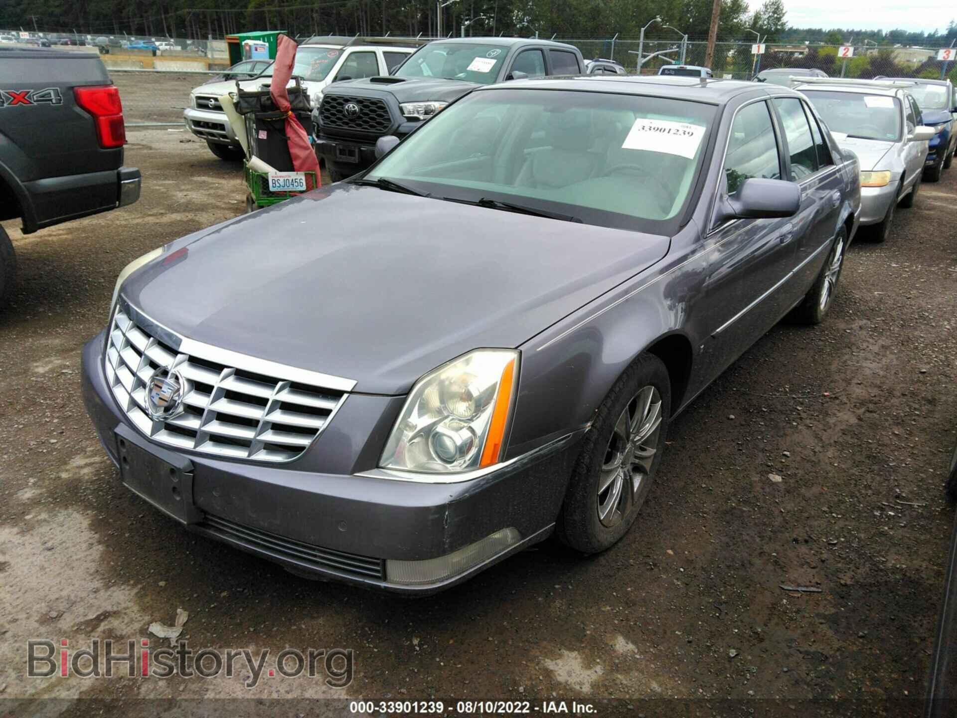 2007 CADILLAC DTS - VIN: 1G6KD57Y07U106413 - Фото 2