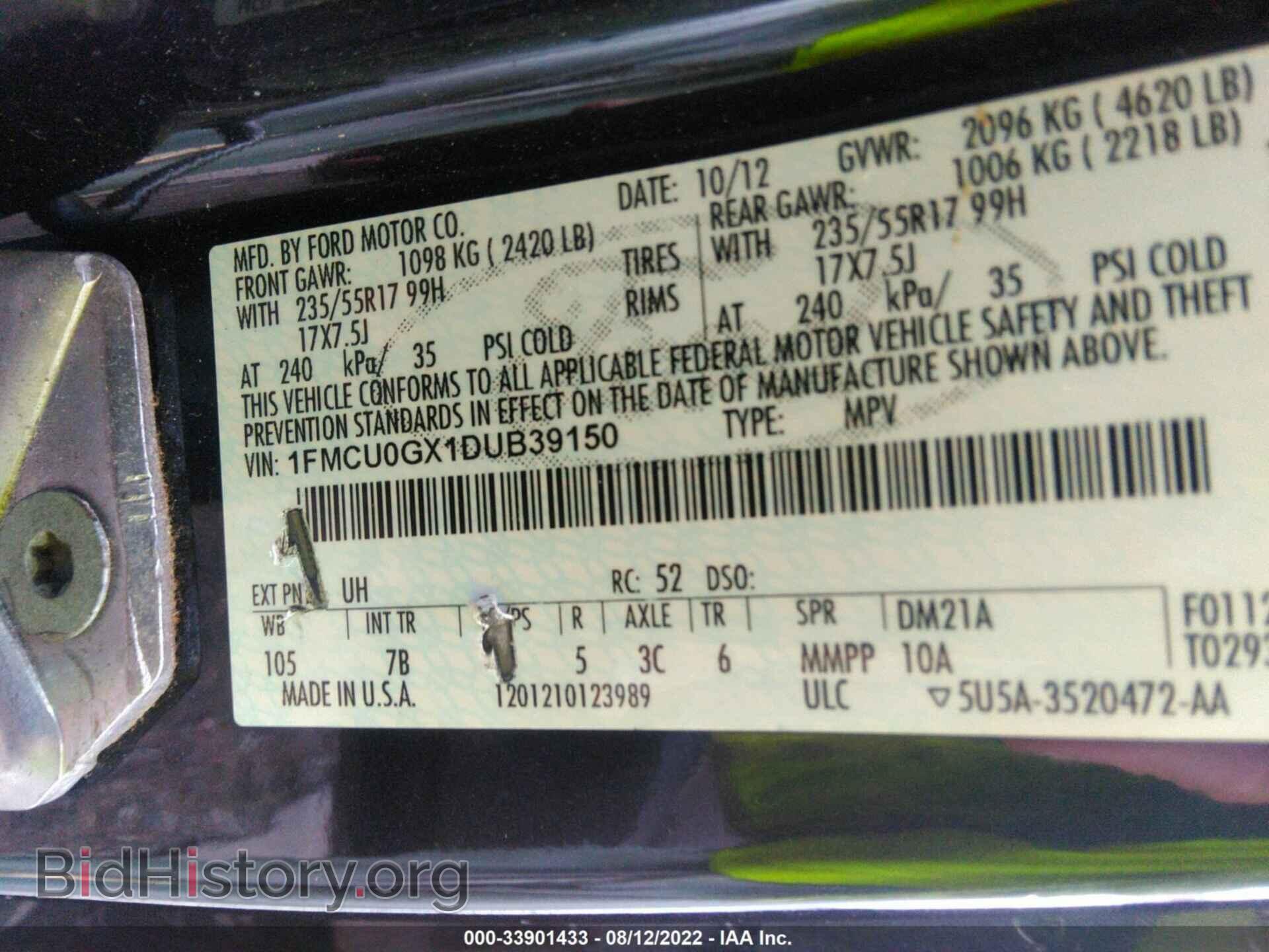 2013 FORD ESCAPE - VIN: 1FMCU0GX1DUB39150 - Photo 9