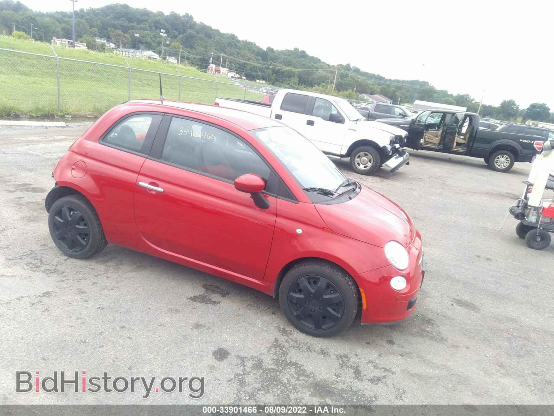 Photo 3C3CFFAR8CT363444 - FIAT 500 2012