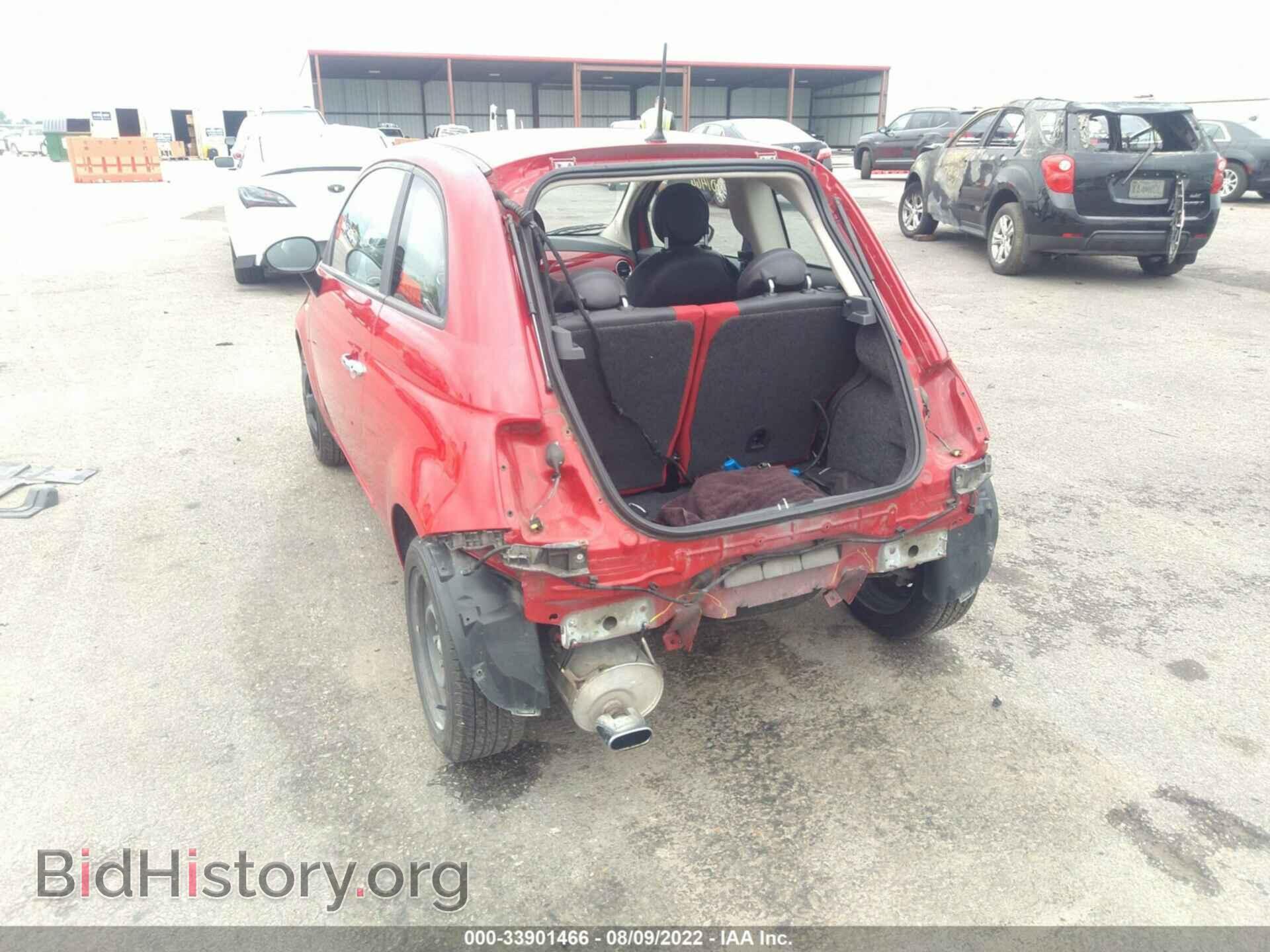 2012 FIAT 500 - VIN: 3C3CFFAR8CT363444 - Фото 6