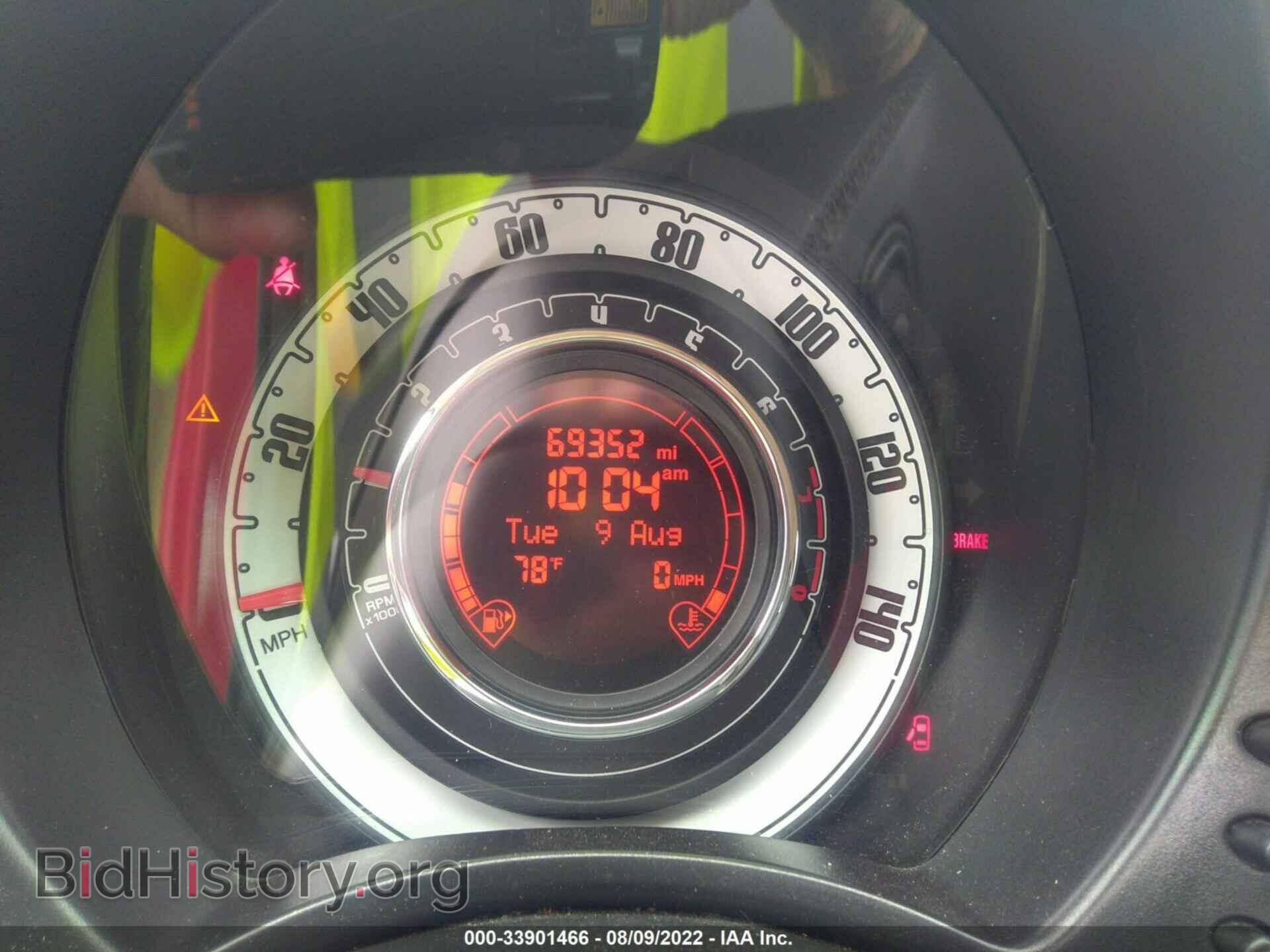2012 FIAT 500 - VIN: 3C3CFFAR8CT363444 - Фото 7
