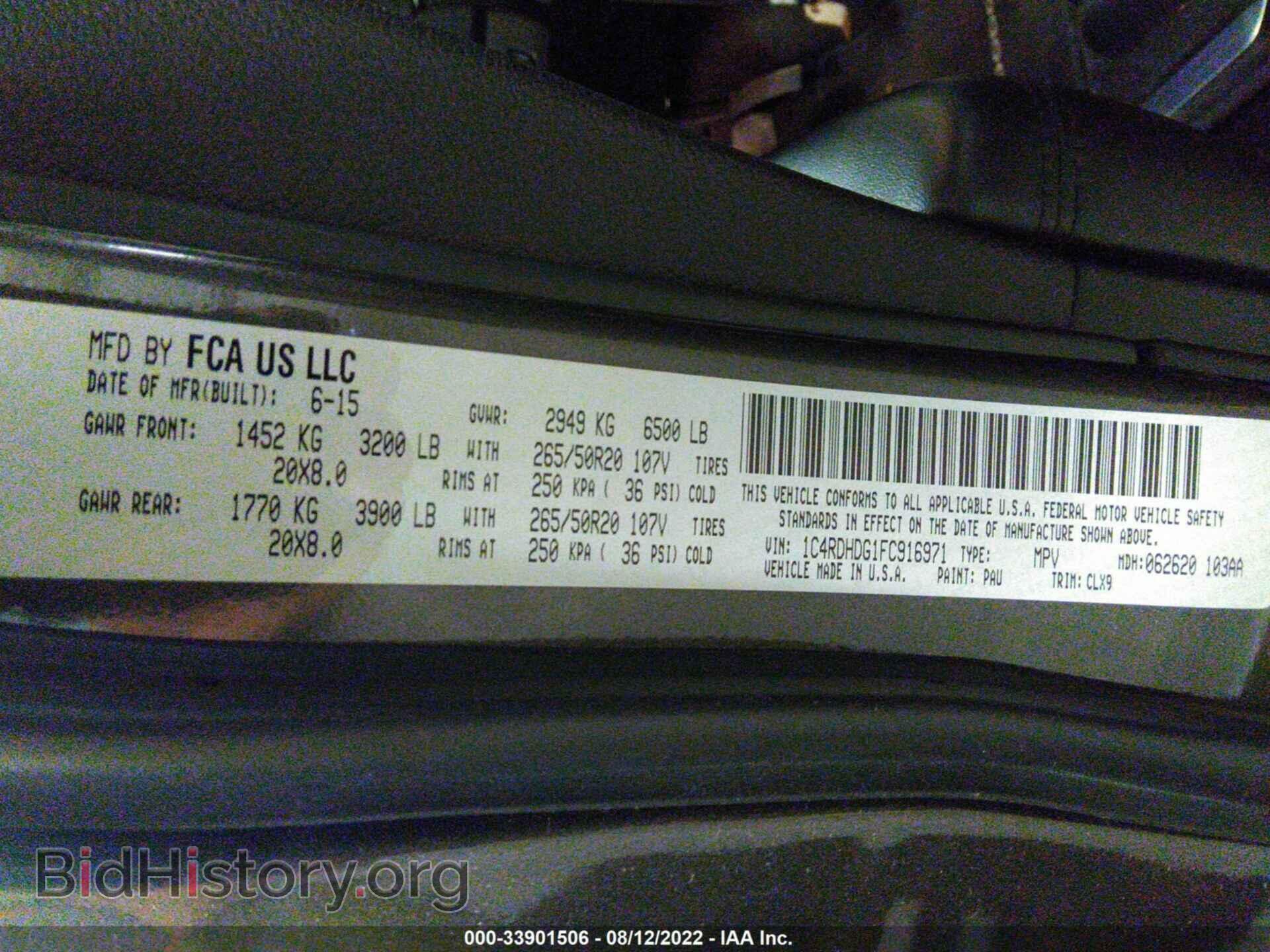 2015 DODGE DURANGO - VIN: 1C4RDHDG1FC916971 - Фото 9