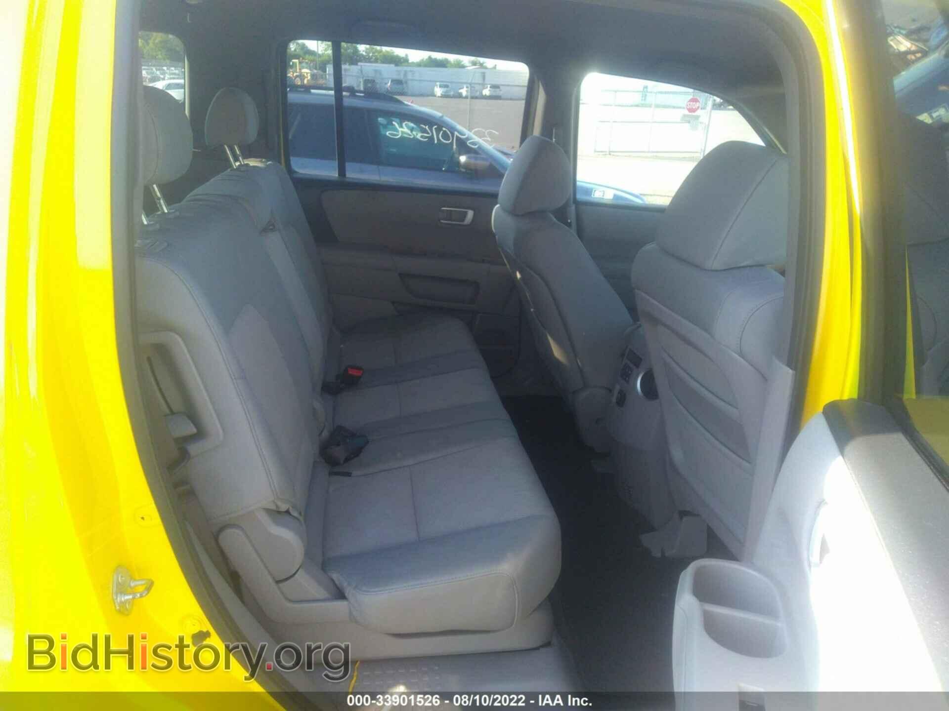 2011 HONDA PILOT - VIN: 5FNYF4H25BB006783 - Фото 8