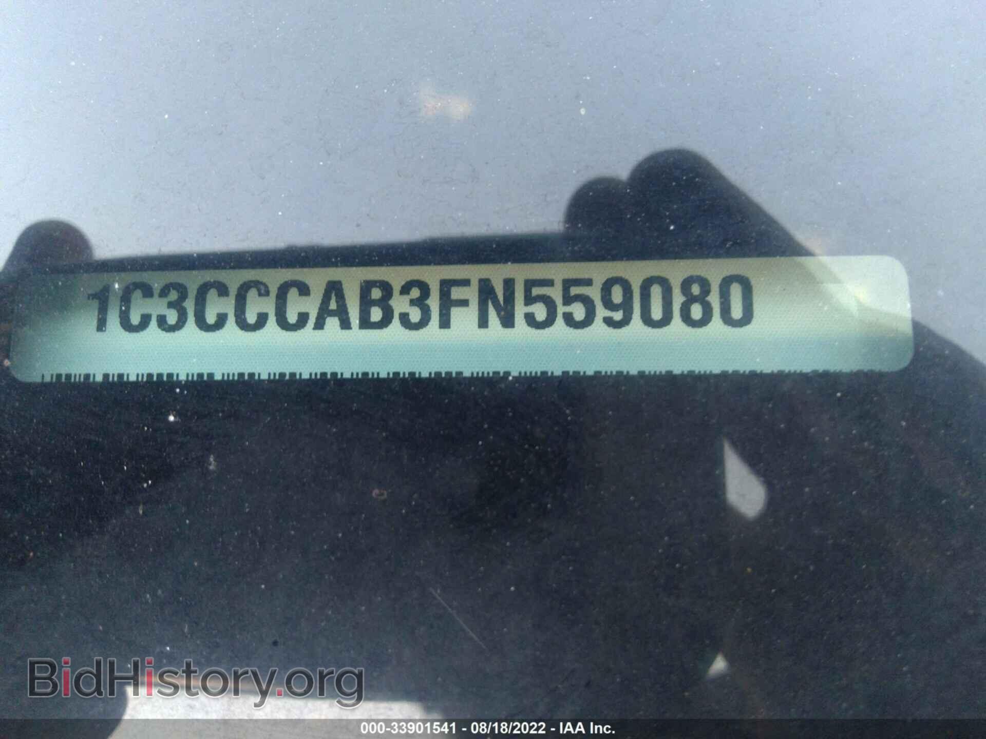 2015 CHRYSLER 200 - VIN: 1C3CCCAB3FN559080 - Фото 9