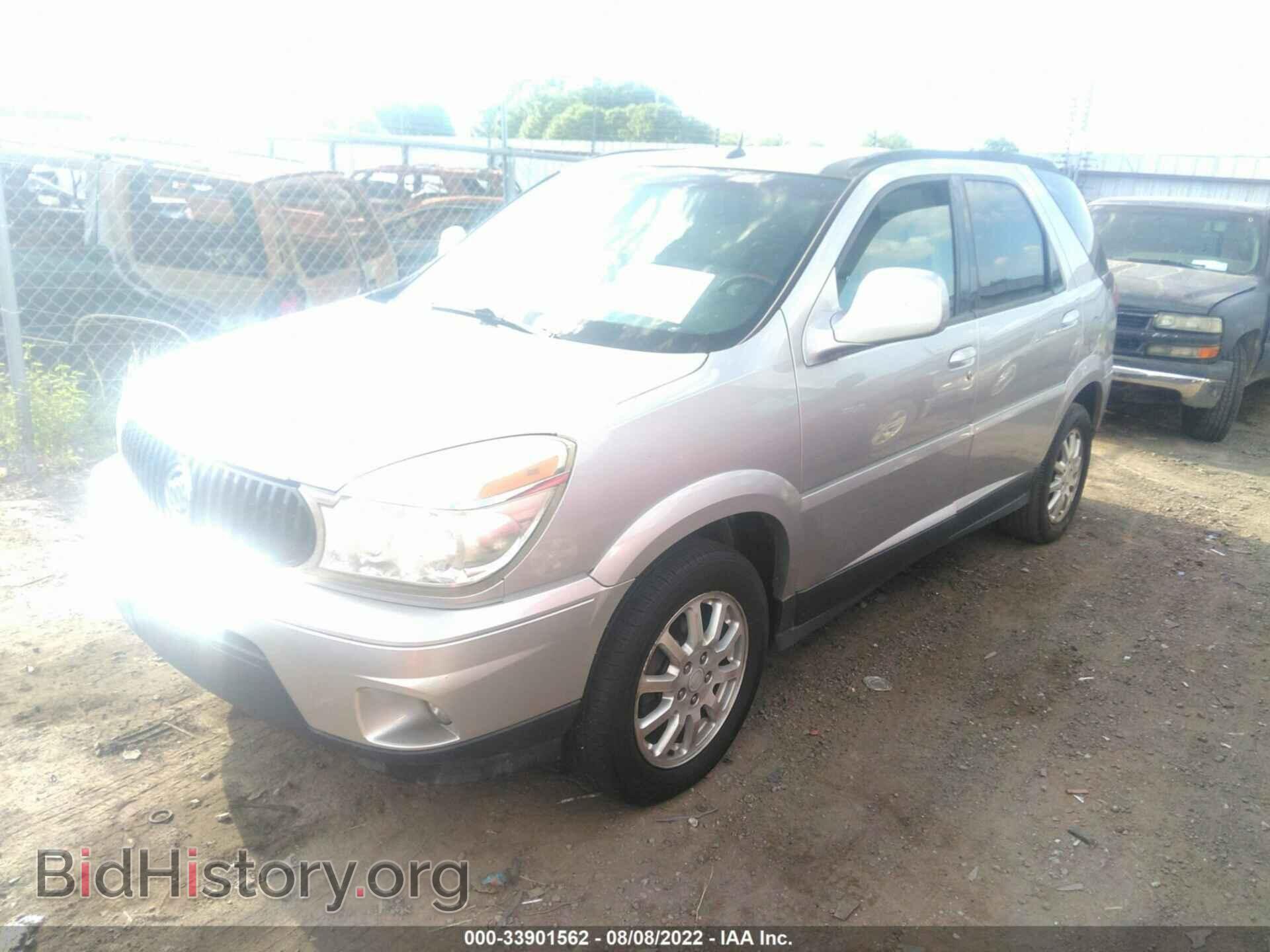 2007 BUICK RENDEZVOUS - VIN: 3G5DA03L87S524382 - Фото 2