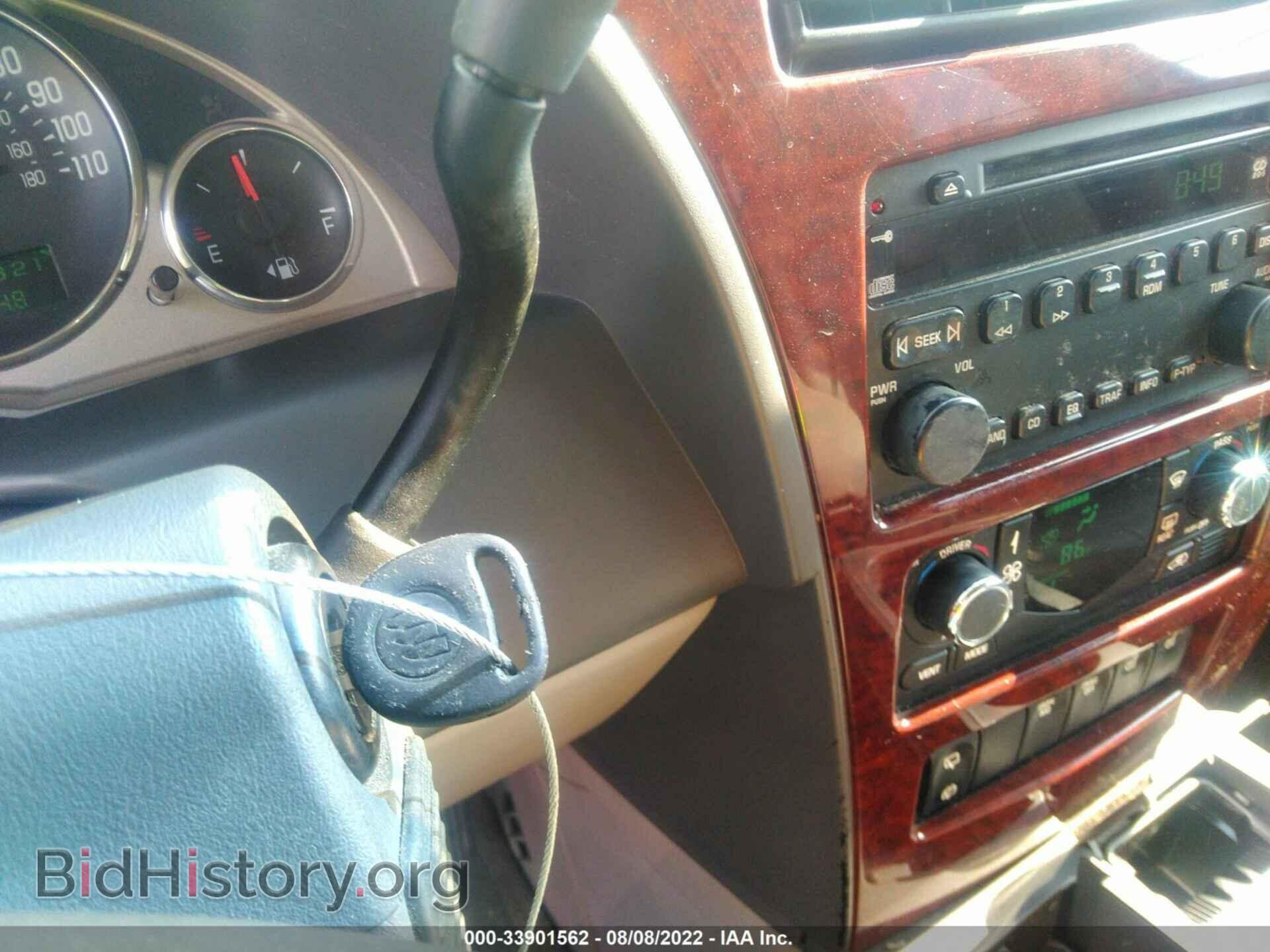 2007 BUICK RENDEZVOUS - VIN: 3G5DA03L87S524382 - Фото 11