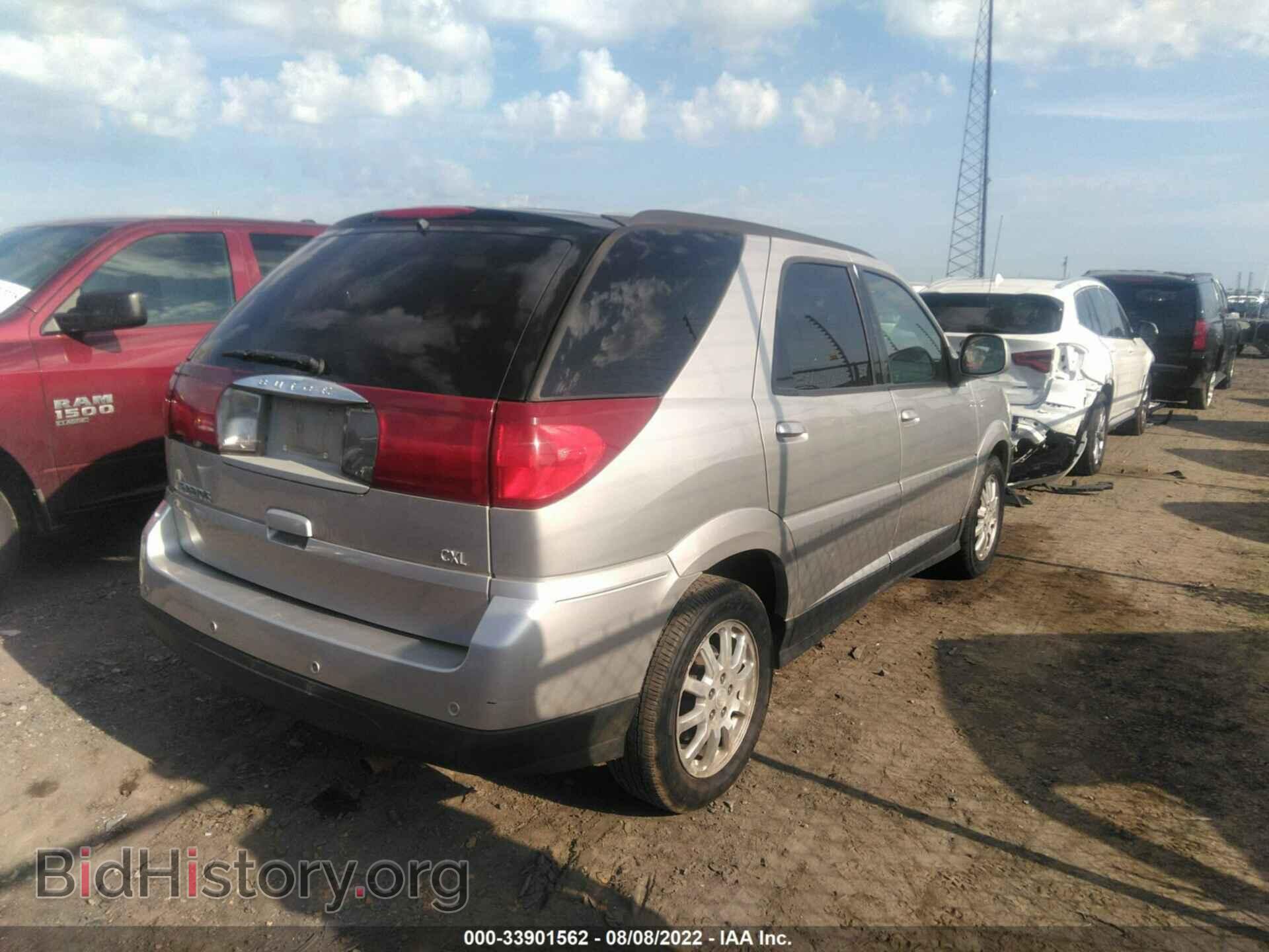 2007 BUICK RENDEZVOUS - VIN: 3G5DA03L87S524382 - Фото 4
