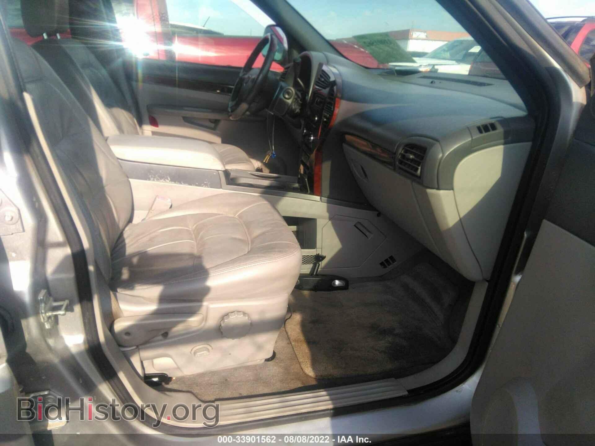 2007 BUICK RENDEZVOUS - VIN: 3G5DA03L87S524382 - Фото 5