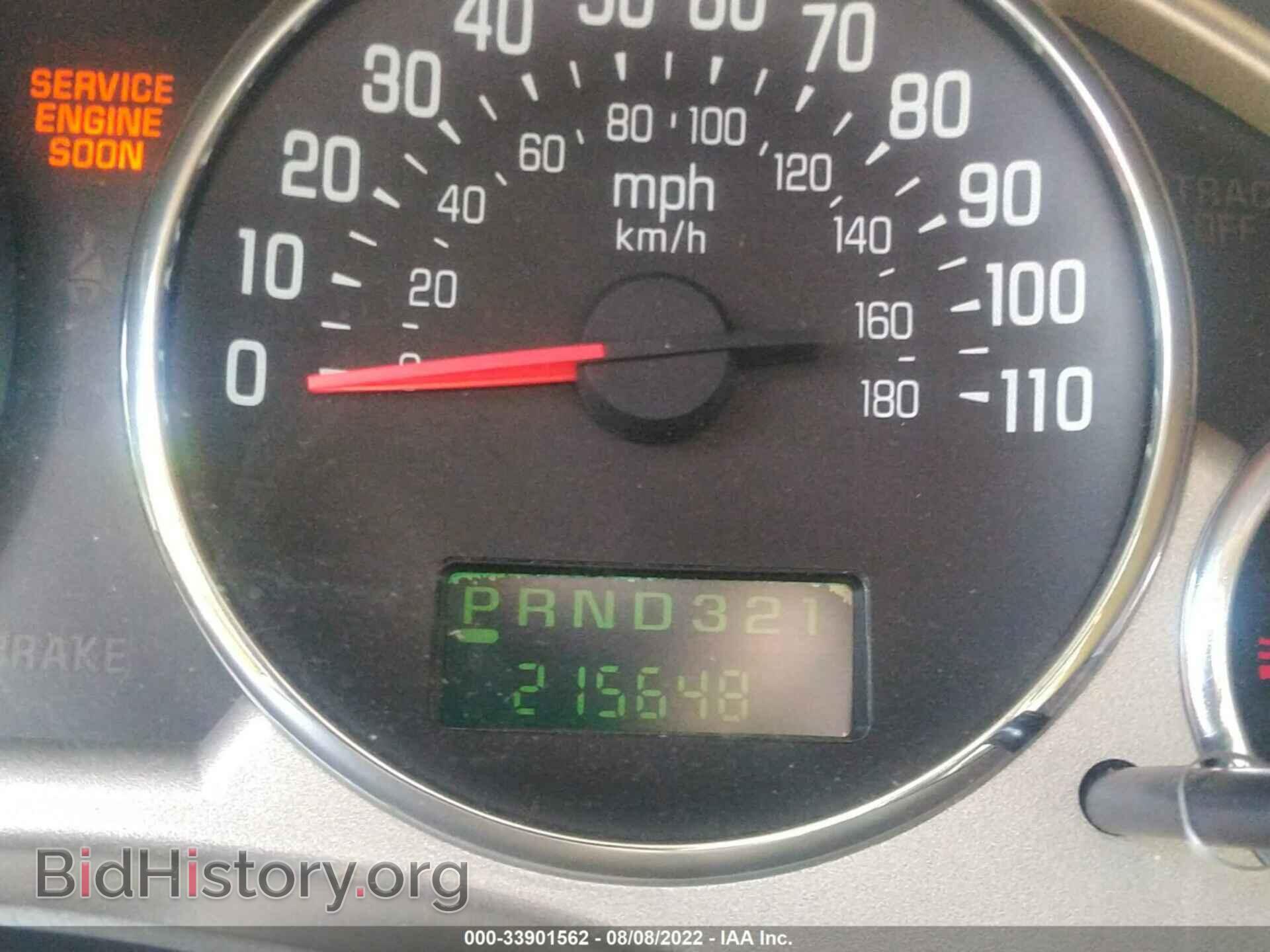 2007 BUICK RENDEZVOUS - VIN: 3G5DA03L87S524382 - Фото 7