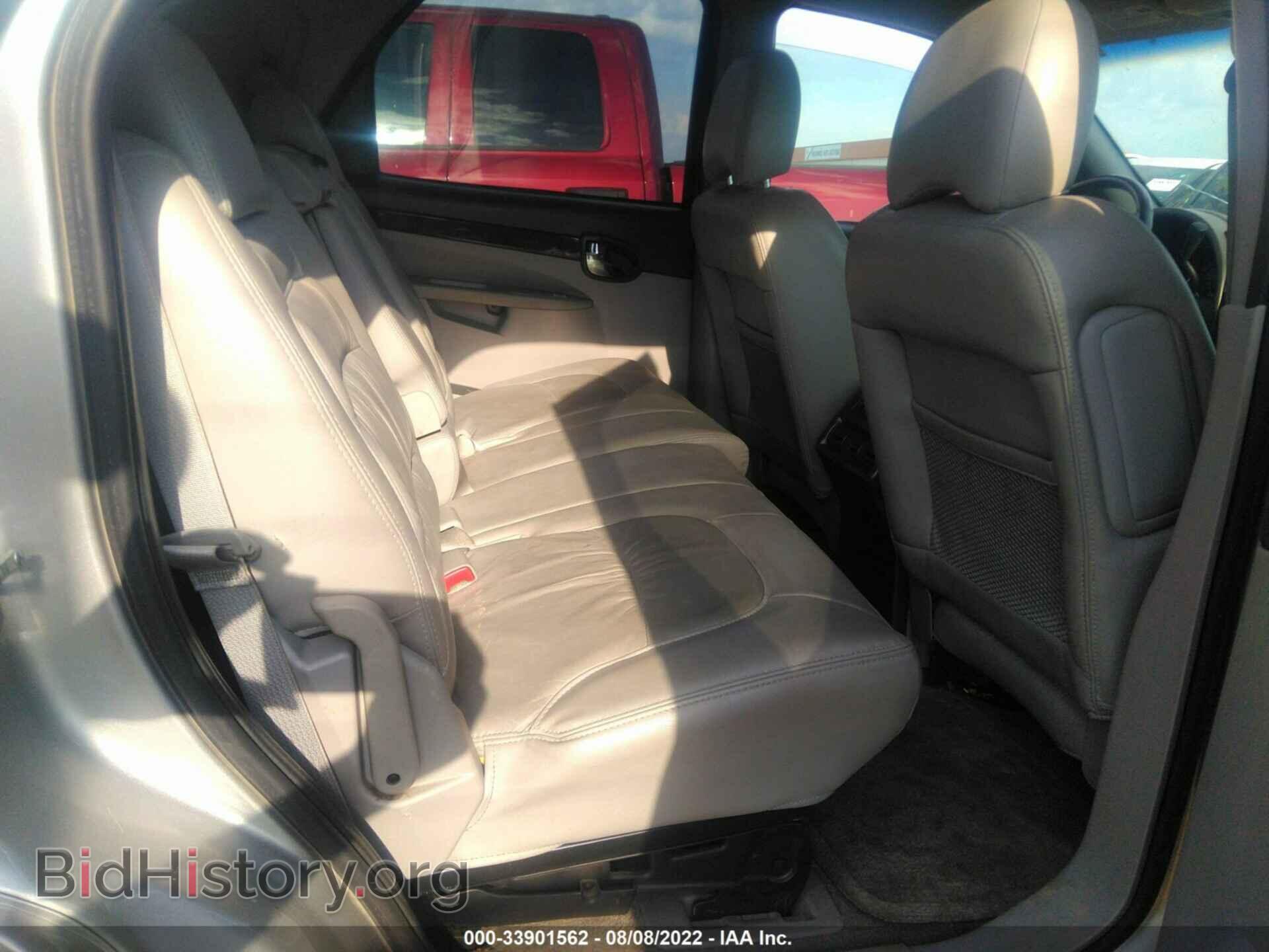 2007 BUICK RENDEZVOUS - VIN: 3G5DA03L87S524382 - Фото 8