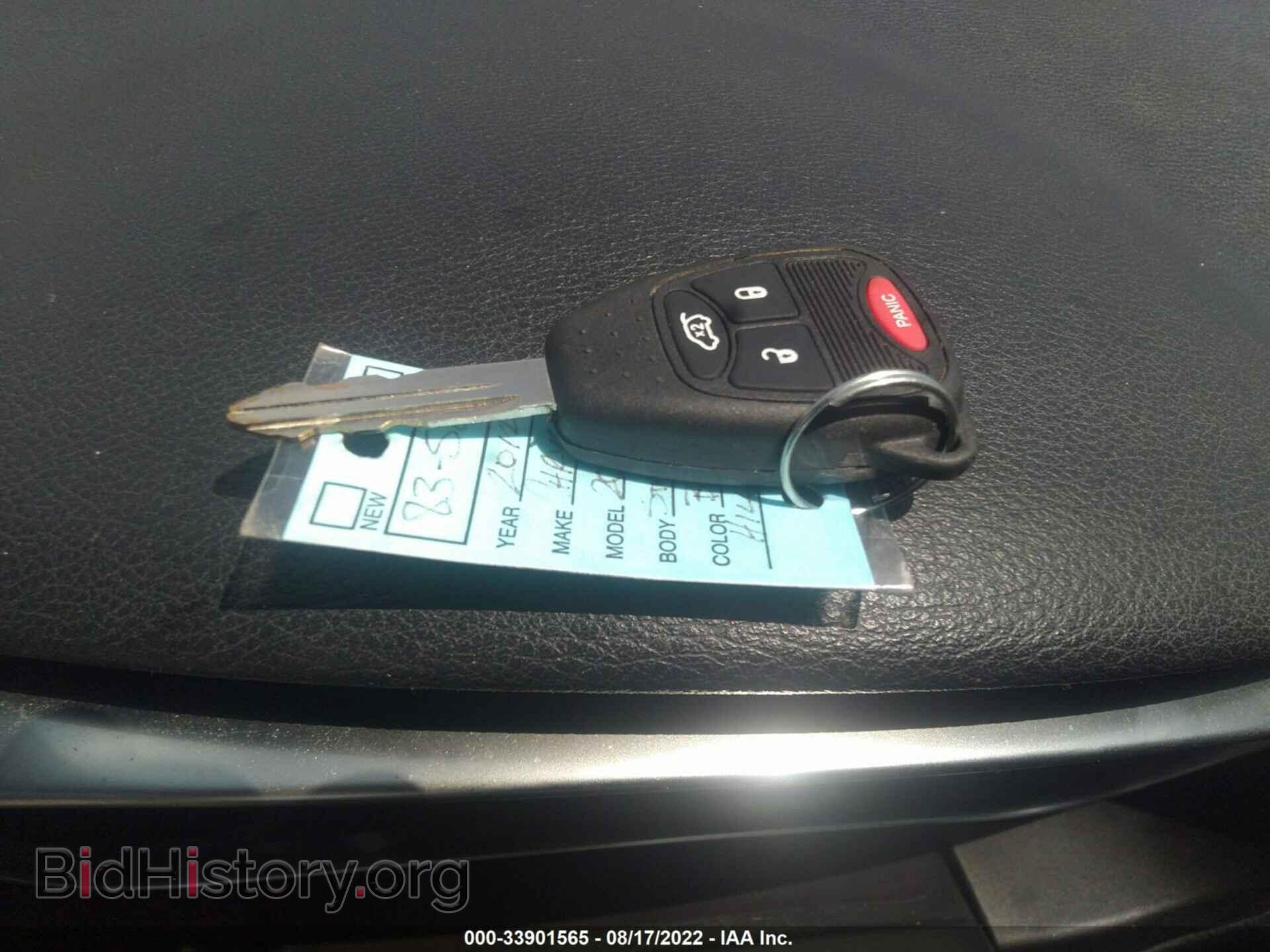 2012 CHRYSLER 200 - VIN: 1C3CCBAB8CN167315 - Фото 11