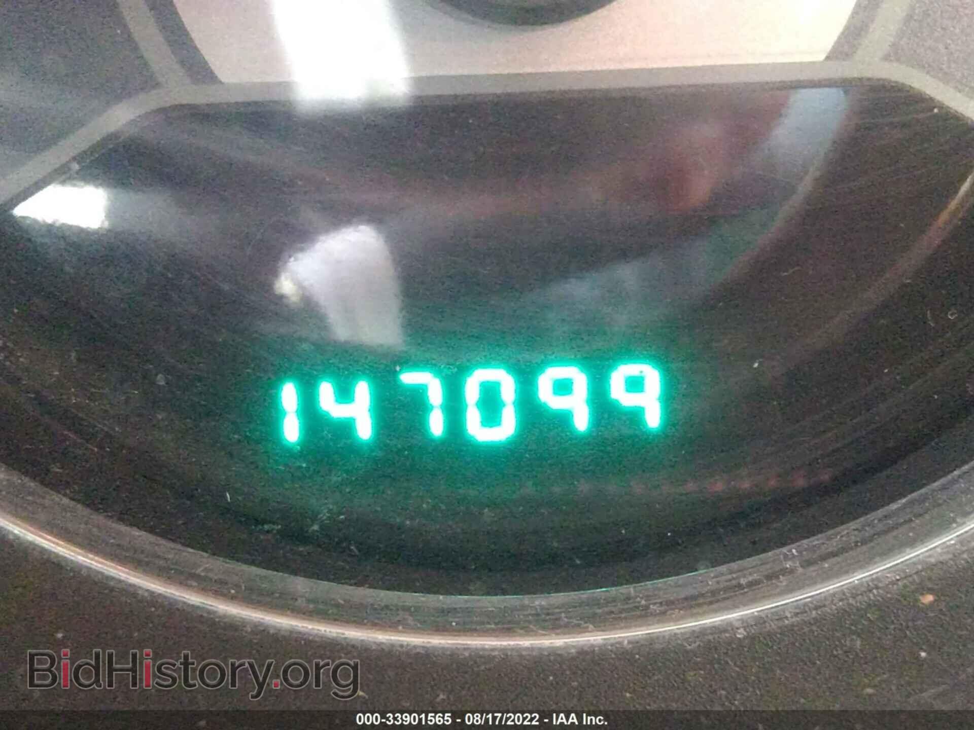 2012 CHRYSLER 200 - VIN: 1C3CCBAB8CN167315 - Фото 7
