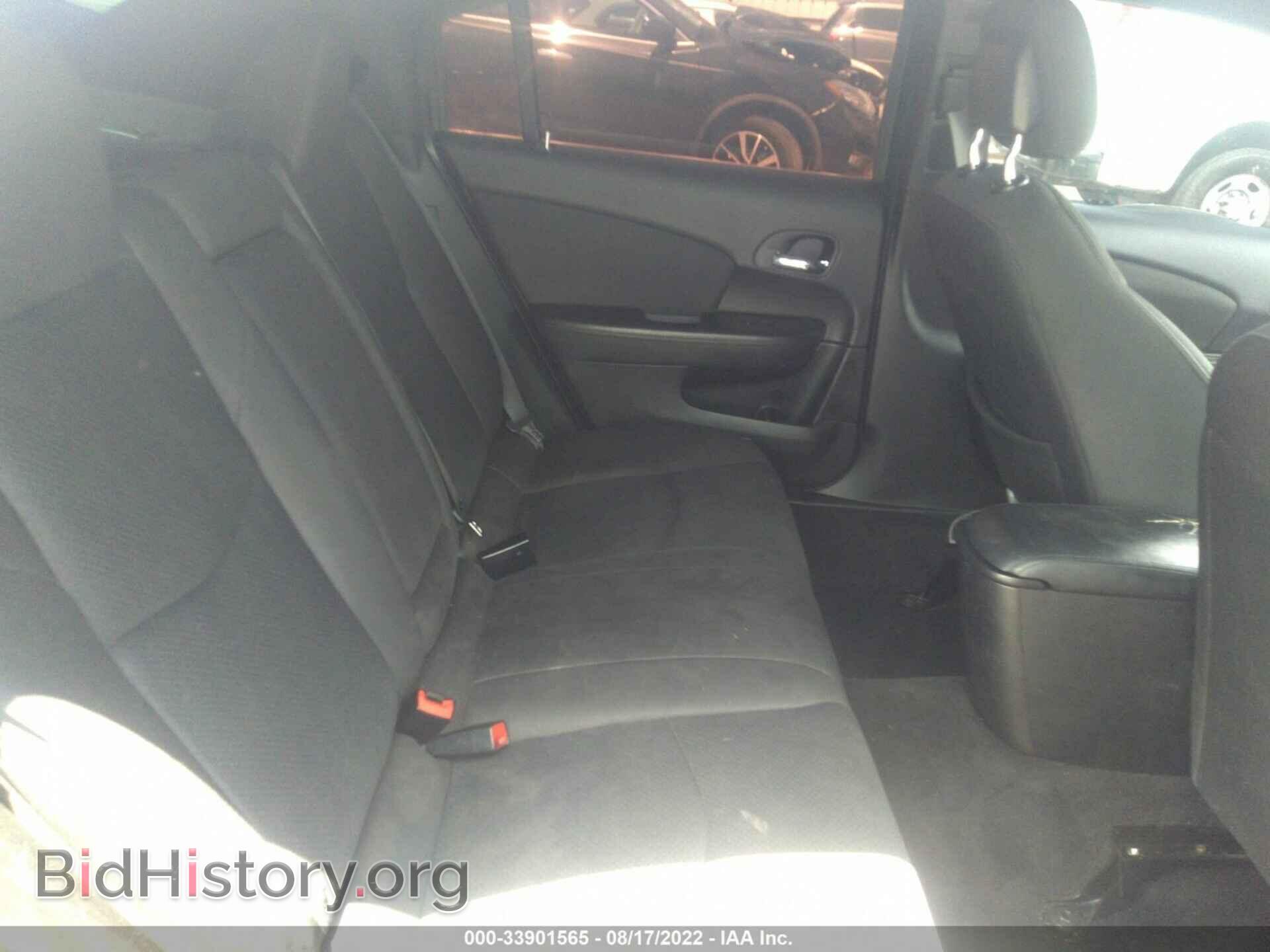 2012 CHRYSLER 200 - VIN: 1C3CCBAB8CN167315 - Фото 8