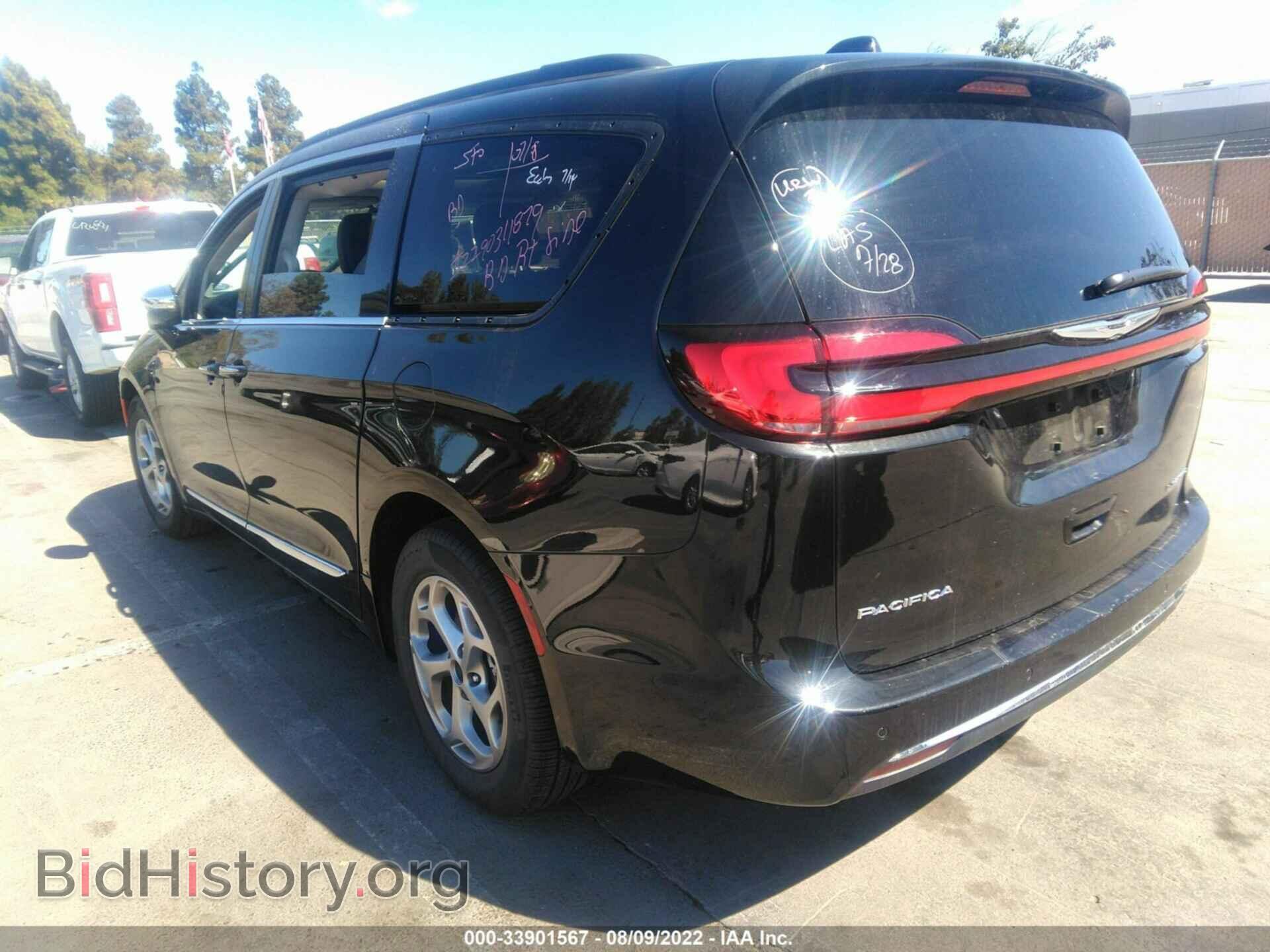 2022 CHRYSLER PACIFICA - VIN: 2C4RC1GG2NR157890 - Фото 3