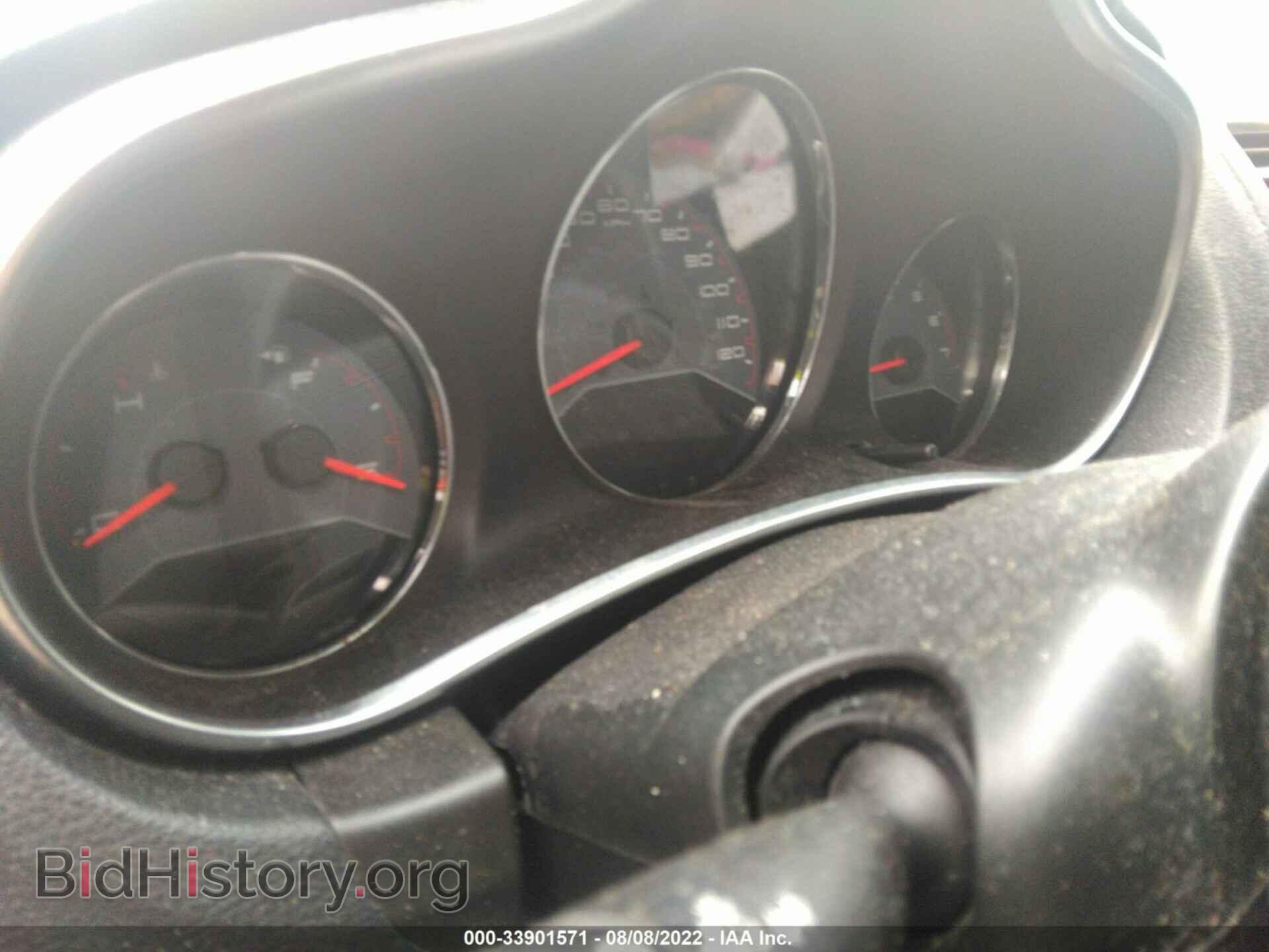 2012 DODGE AVENGER - VIN: 1C3CDZAB8CN165103 - Photo 7