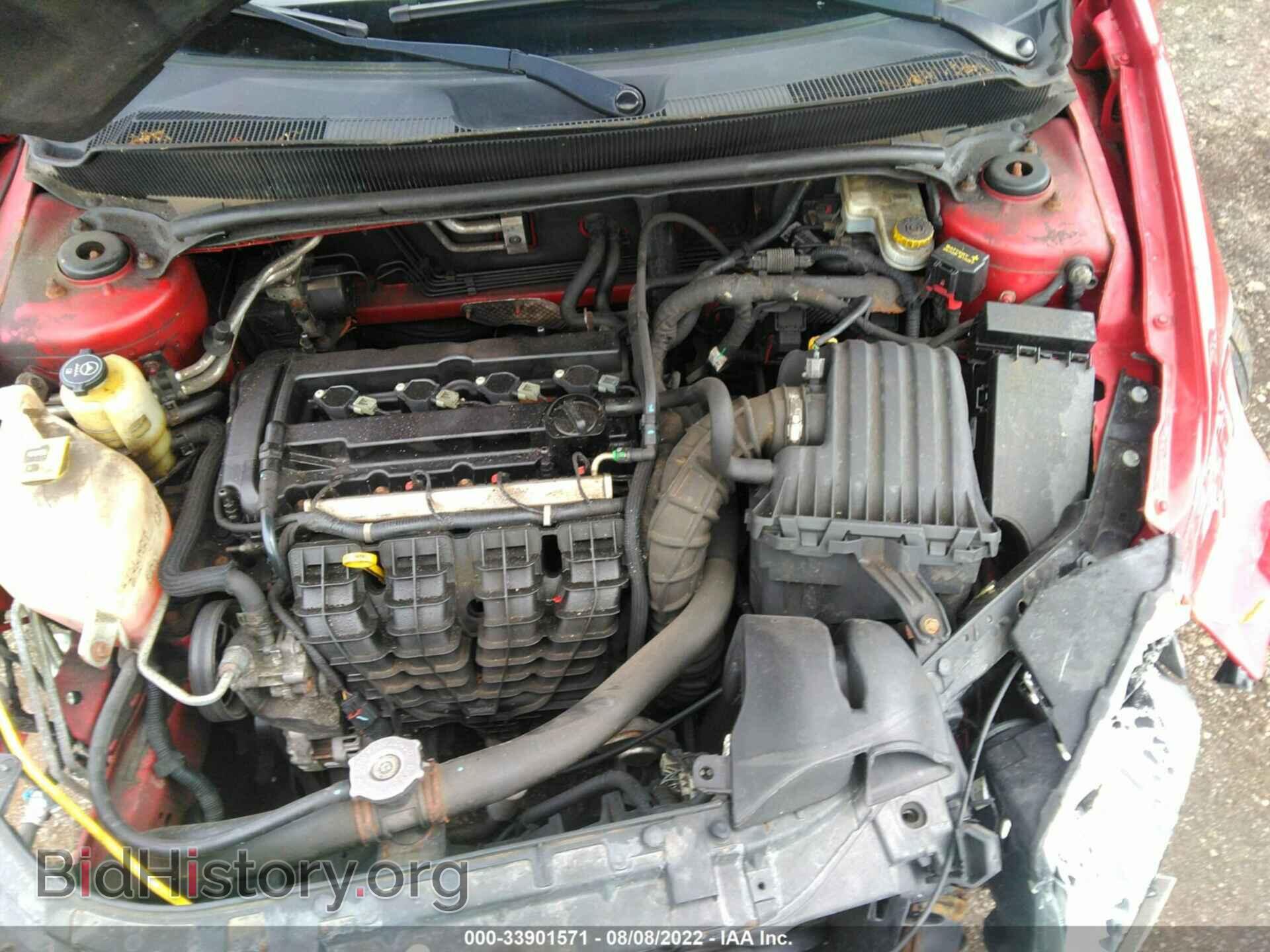 2012 DODGE AVENGER - VIN: 1C3CDZAB8CN165103 - Photo 10