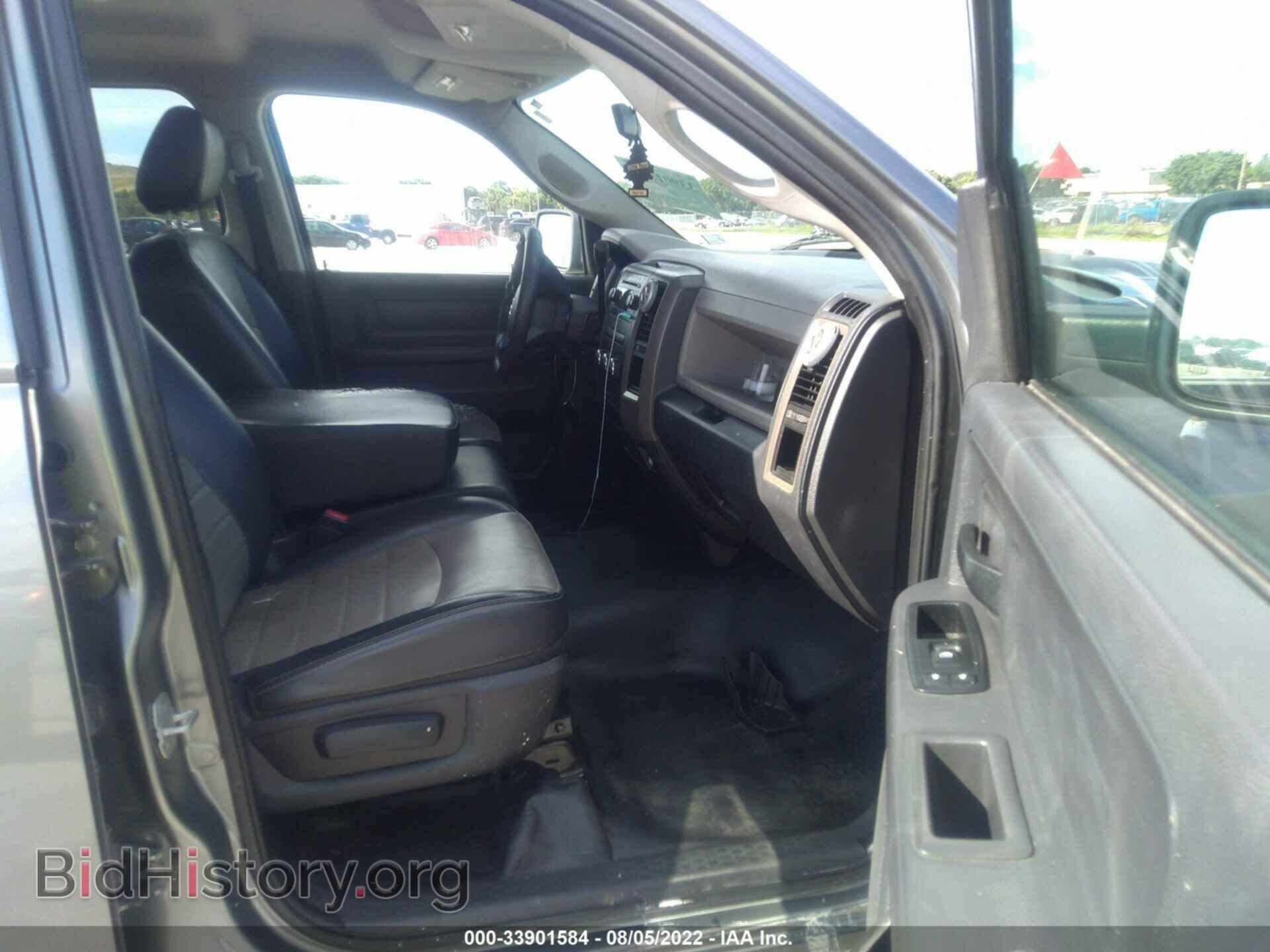 2009 DODGE RAM 1500 - VIN: 1D3HB18K49S779369 - Фото 5