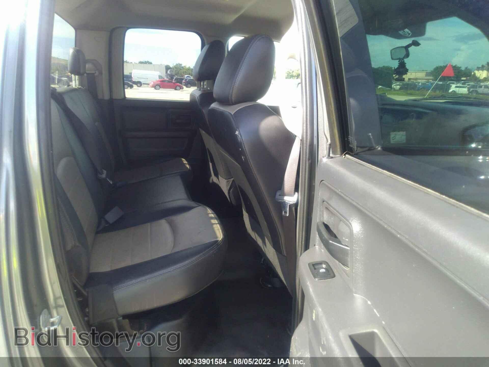 2009 DODGE RAM 1500 - VIN: 1D3HB18K49S779369 - Фото 8