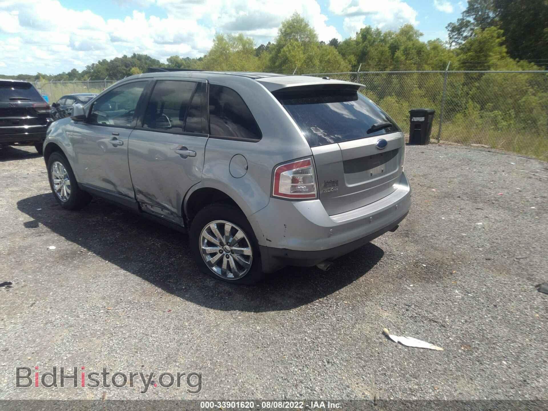 2007 FORD EDGE - VIN: 2FMDK38C37BB68764 - Photo 3