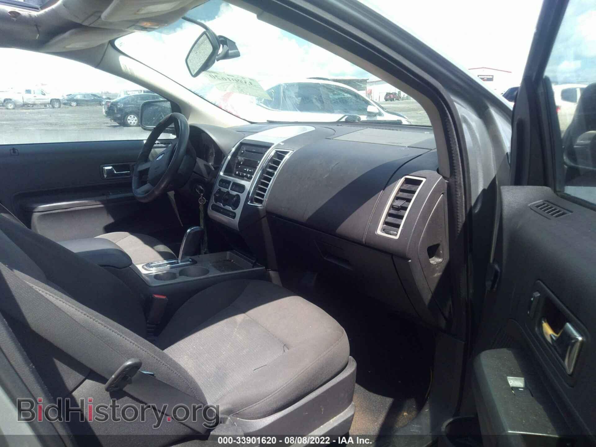 2007 FORD EDGE - VIN: 2FMDK38C37BB68764 - Photo 5