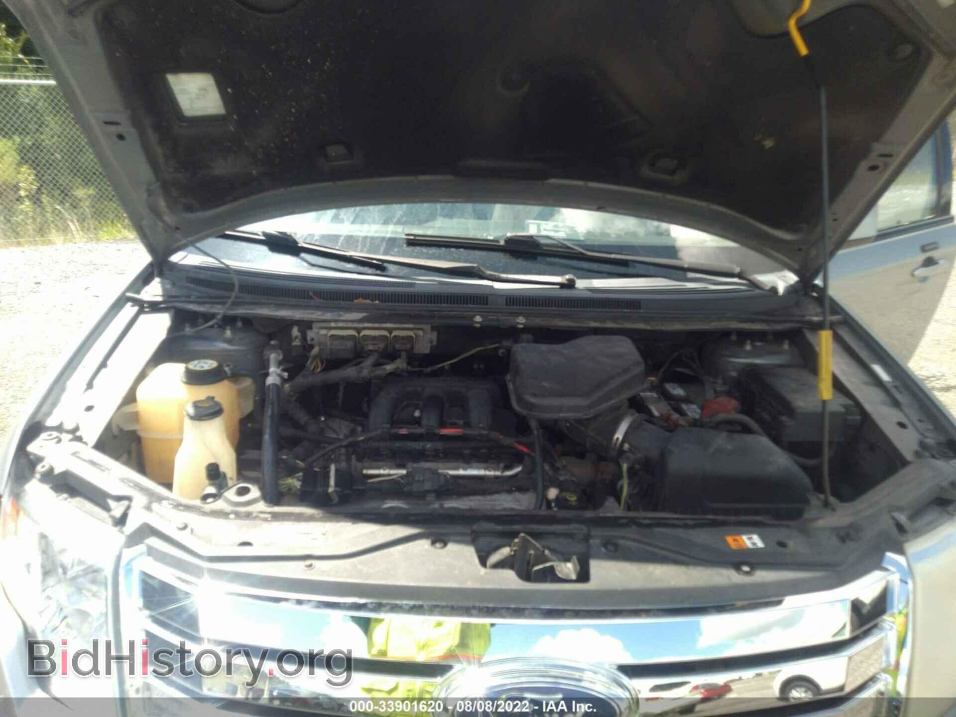 2007 FORD EDGE - VIN: 2FMDK38C37BB68764 - Photo 10