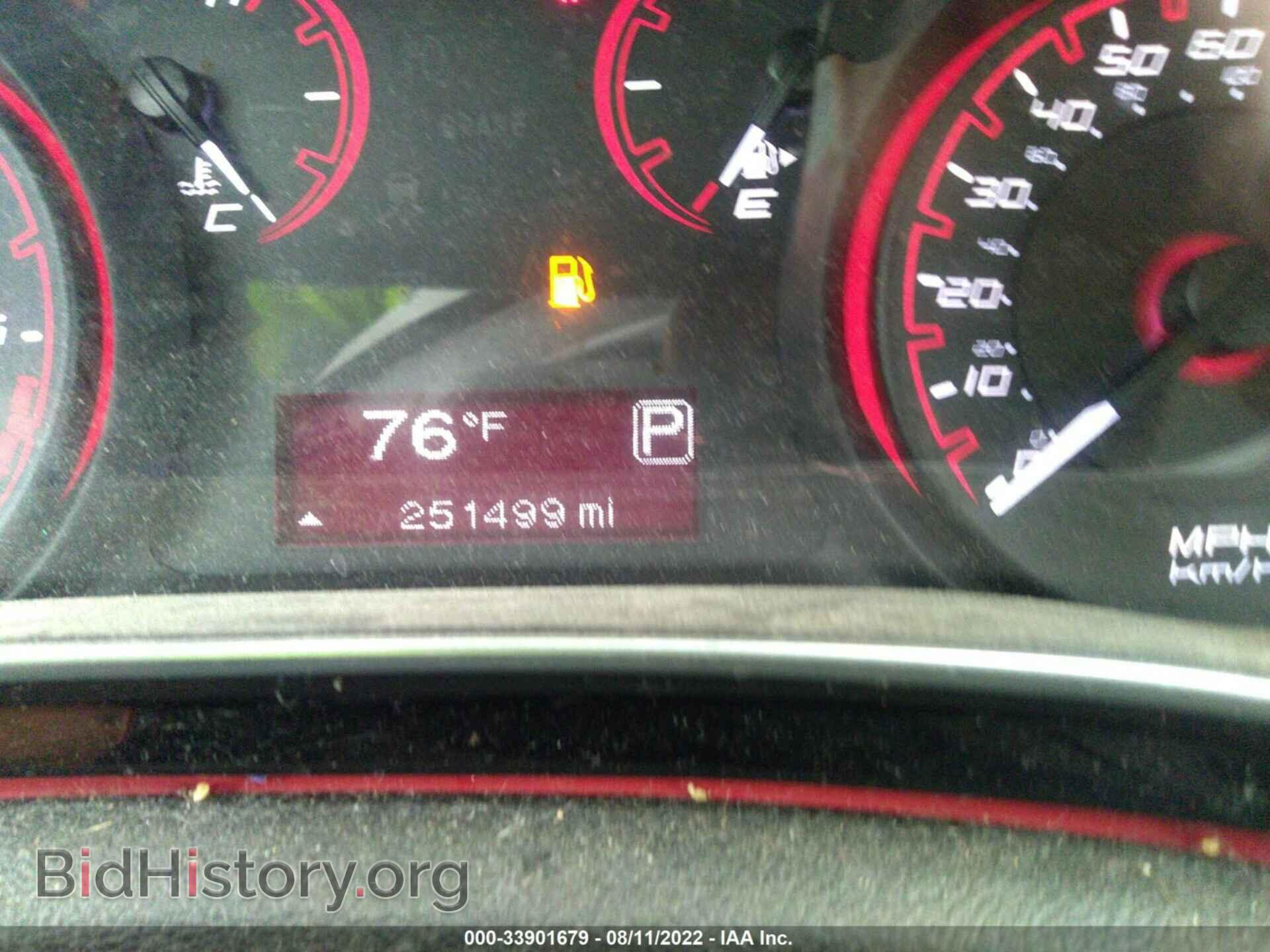 2015 DODGE DART - VIN: 1C3CDFAA2FD374854 - Фото 7