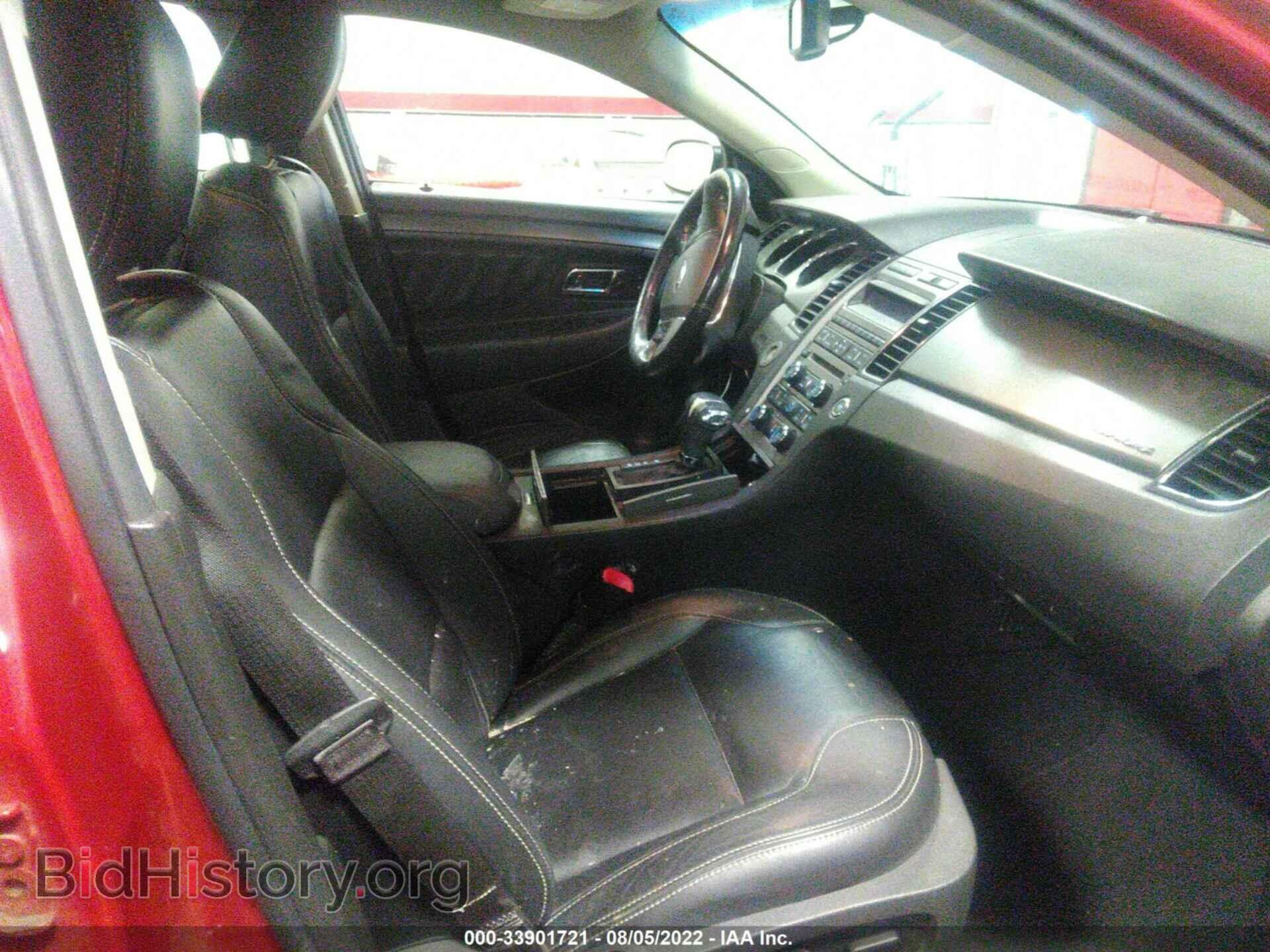 2011 FORD TAURUS - VIN: 1FAHP2EW2BG120082 - Photo 5