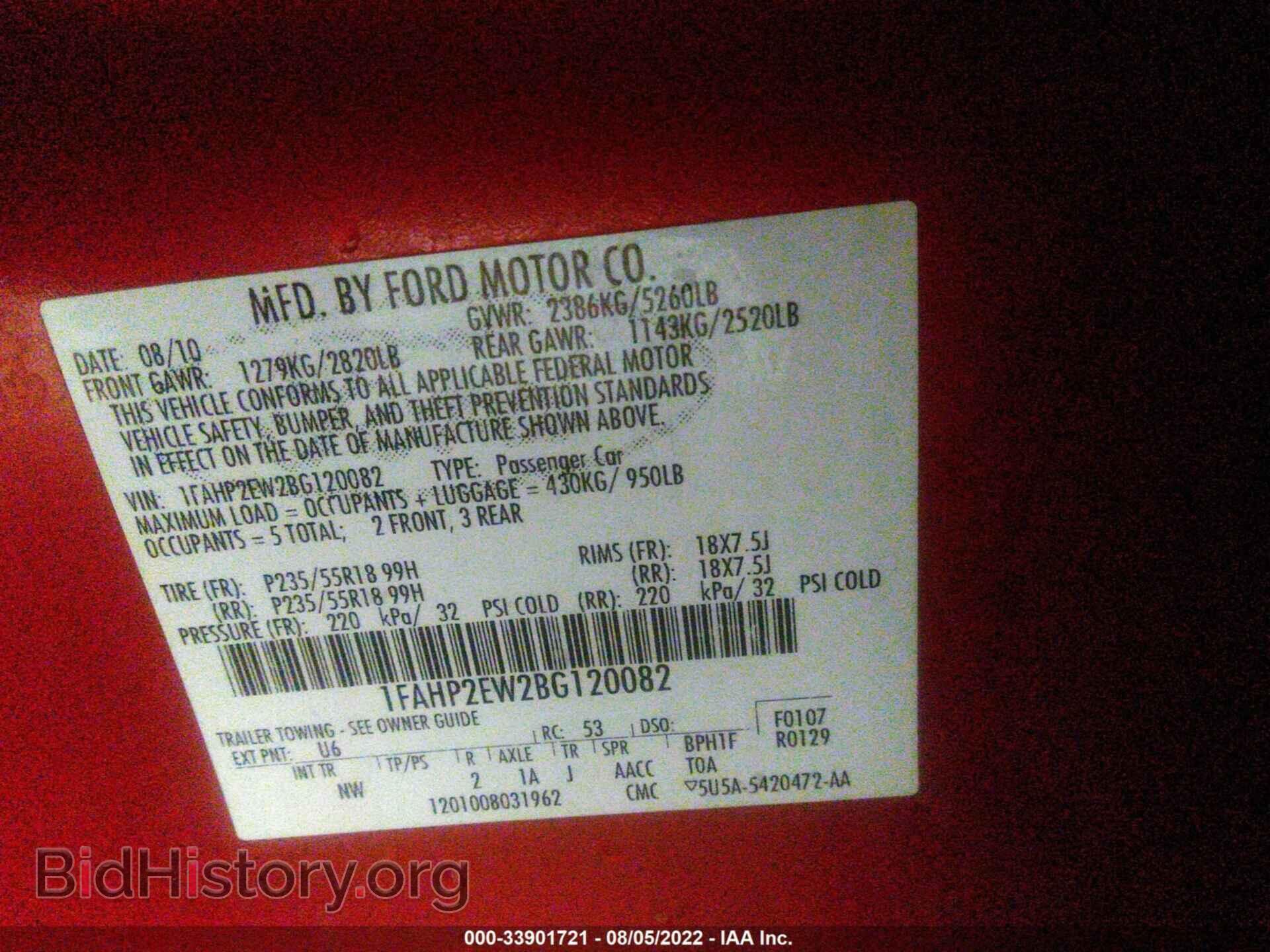 2011 FORD TAURUS - VIN: 1FAHP2EW2BG120082 - Photo 9