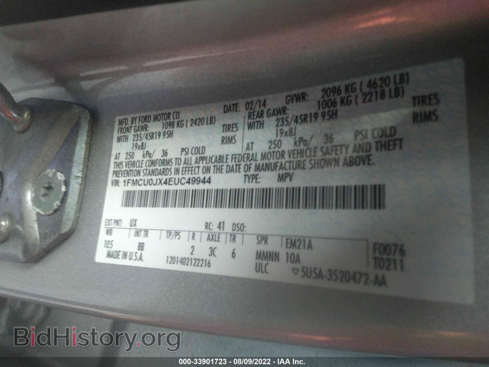 2014 FORD ESCAPE - VIN: 1FMCU0JX4EUC49944 - Photo 9