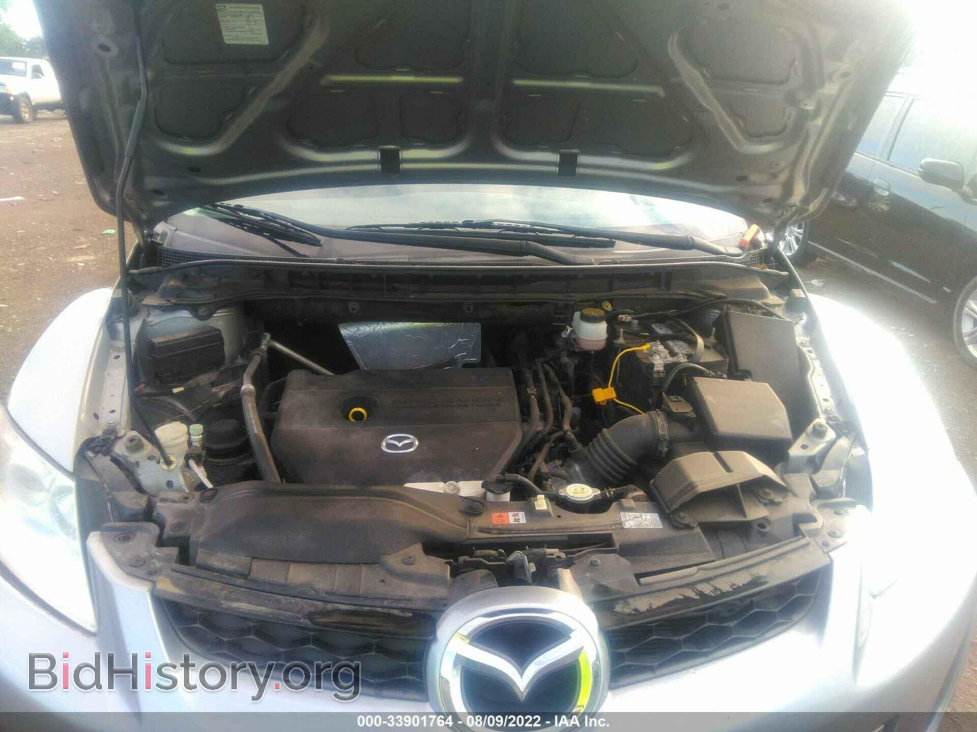 2010 MAZDA CX-7 - VIN: JM3ER2W58A0350768 - Фото 10