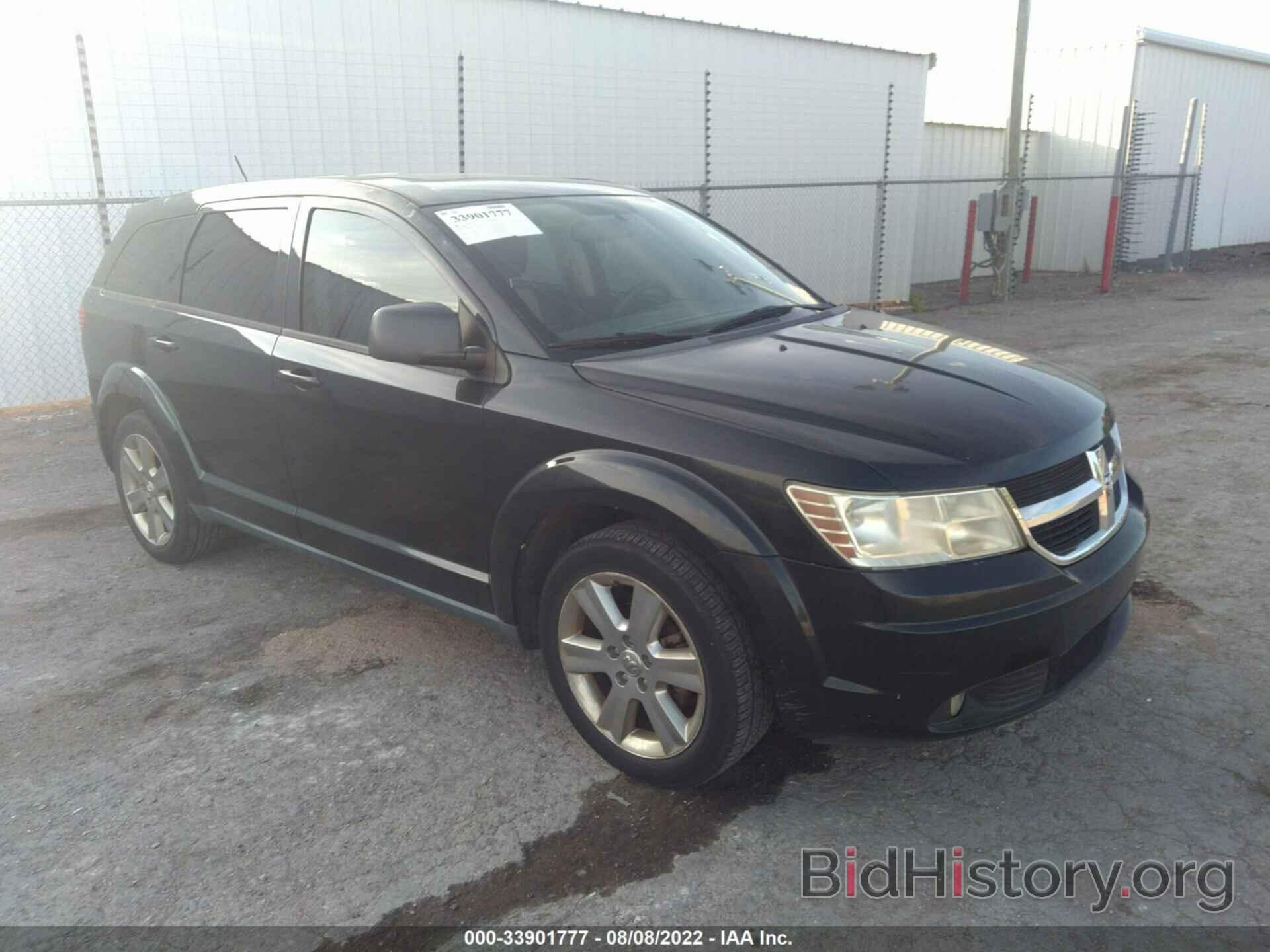 Photo 3D4GH57V59T236667 - DODGE JOURNEY 2009