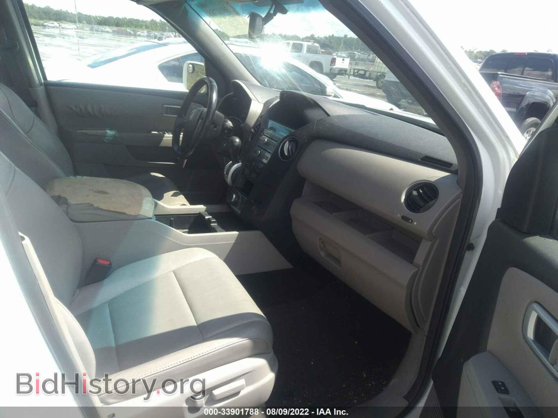 2010 HONDA PILOT - VIN: 5FNYF4H94AB020802 - Фото 5
