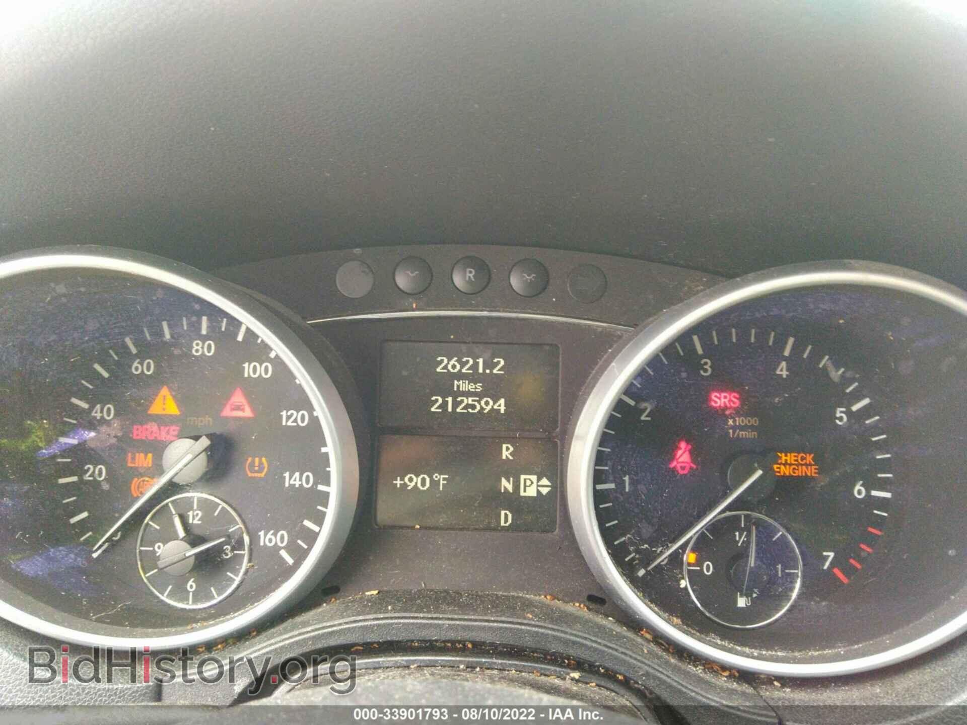 2011 MERCEDES-BENZ M-CLASS - VIN: 4JGBB8GBXBA714607 - Фото 7