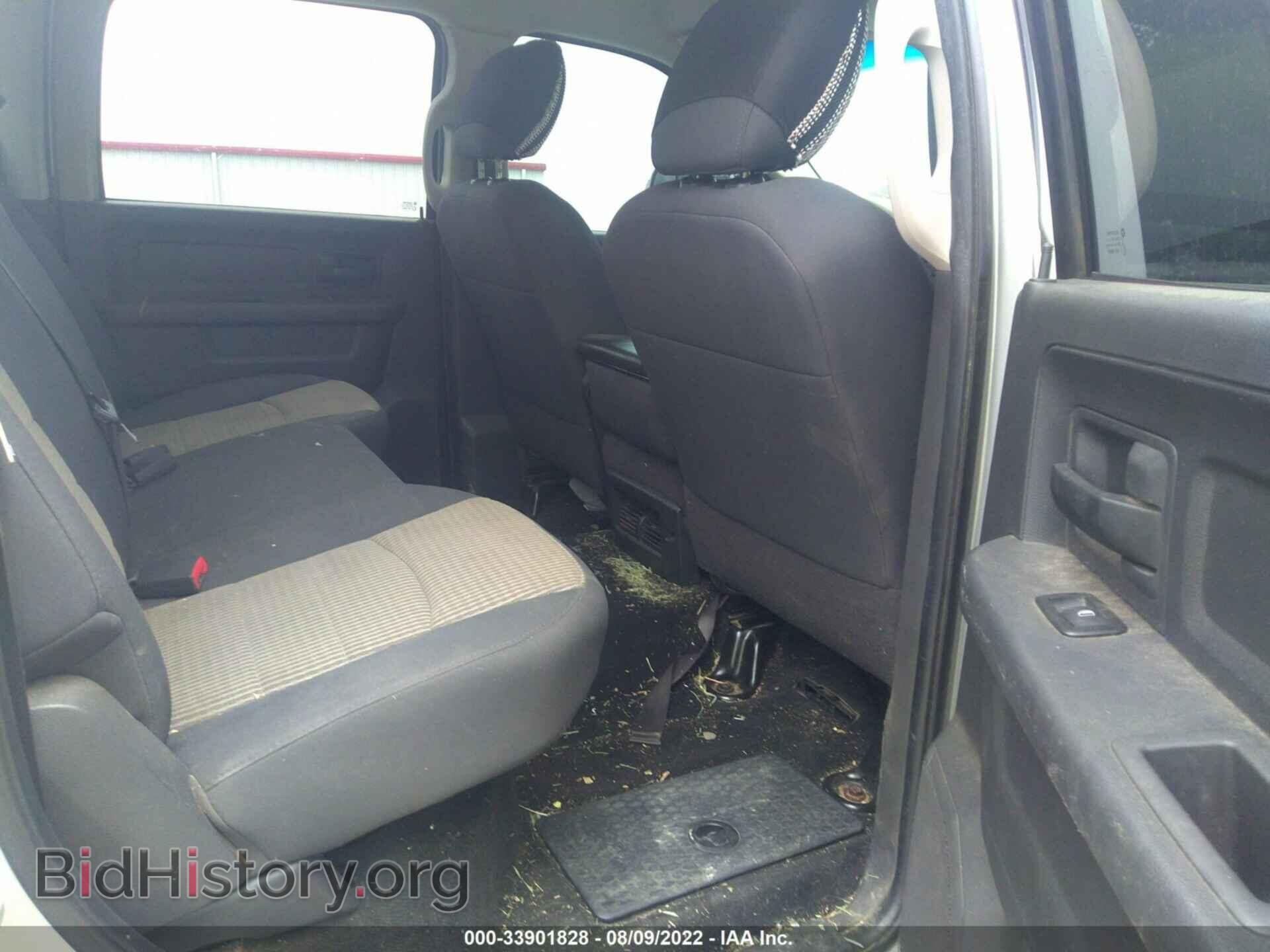 2011 RAM 2500 - VIN: 3D7UT2CLXBG527901 - Фото 8