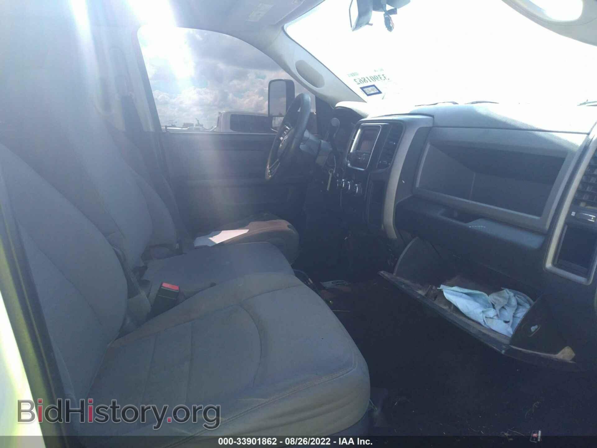 2014 RAM 2500 - VIN: 3C6UR5CL0EG237348 - Фото 5