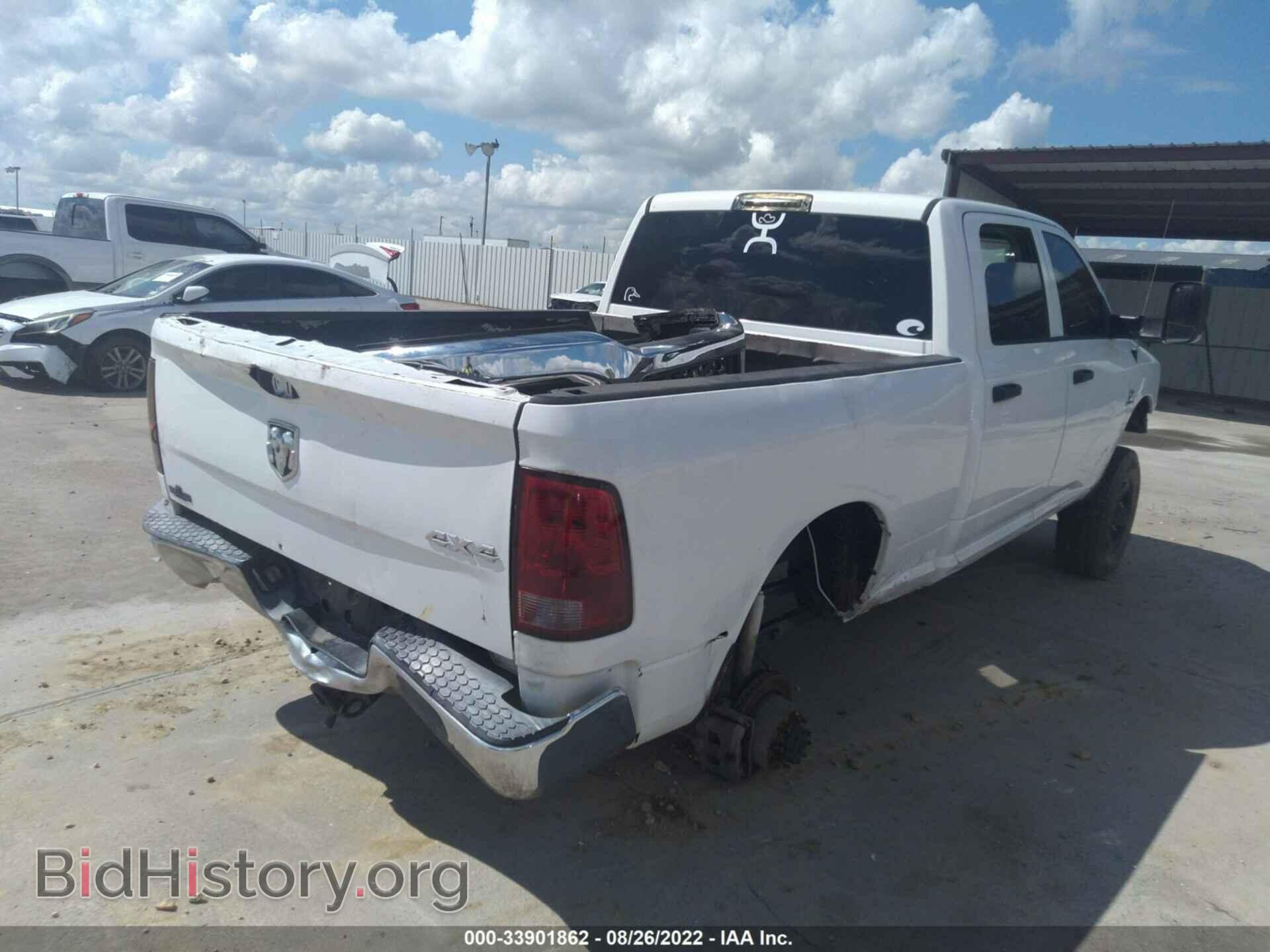 2014 RAM 2500 - VIN: 3C6UR5CL0EG237348 - Фото 6