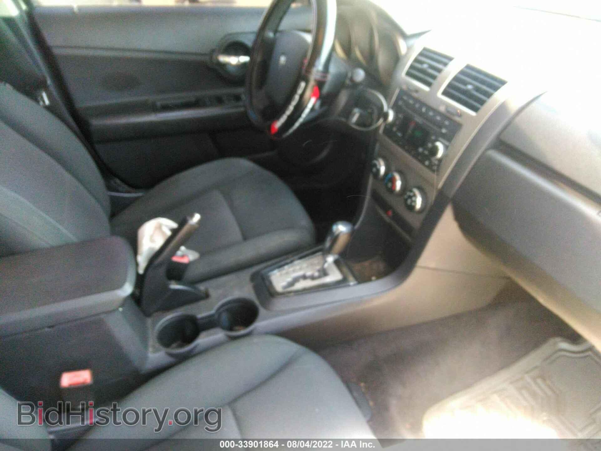 2010 DODGE AVENGER - VIN: 1B3CC4FB6AN215389 - Фото 5