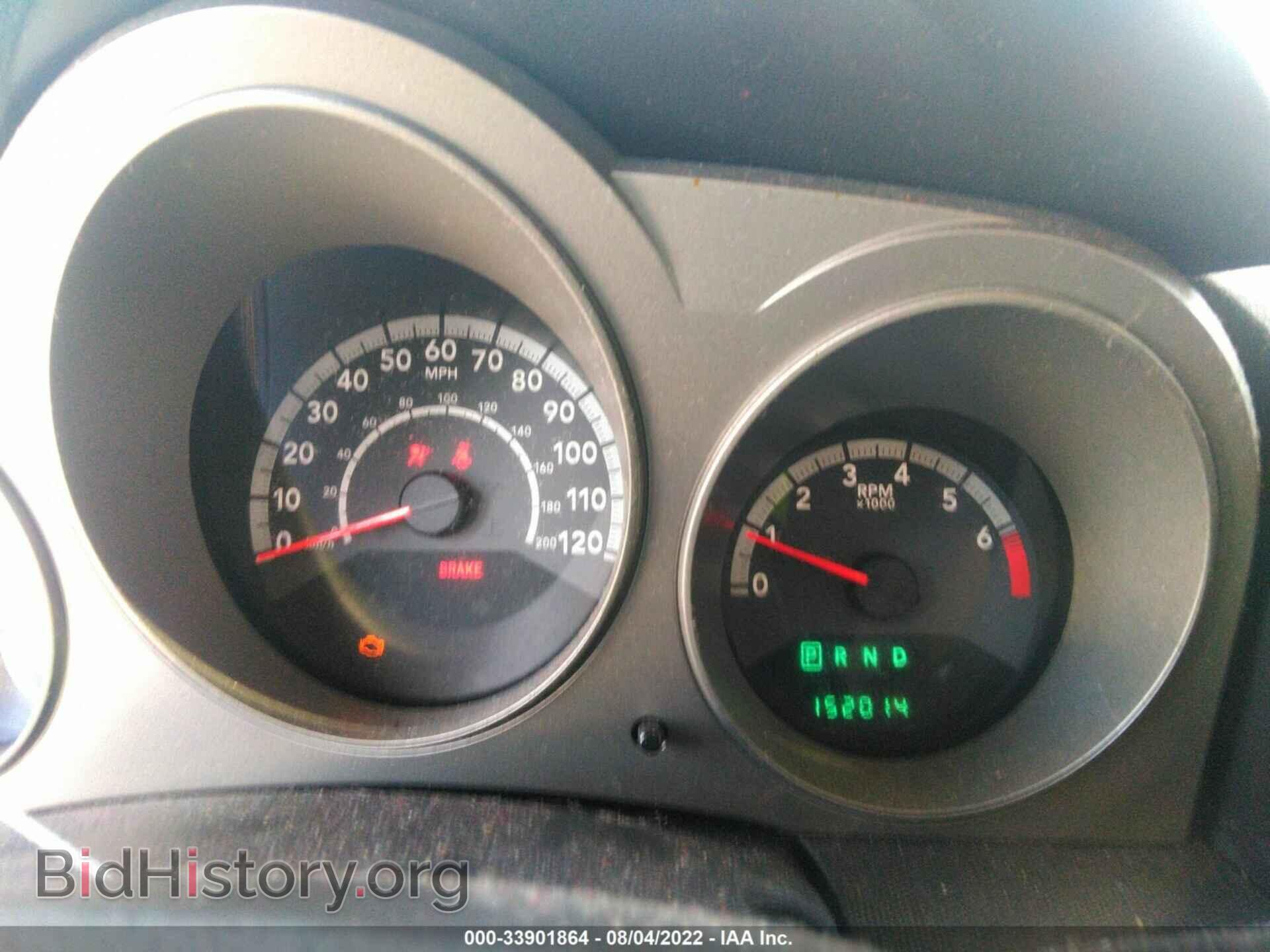 2010 DODGE AVENGER - VIN: 1B3CC4FB6AN215389 - Фото 7