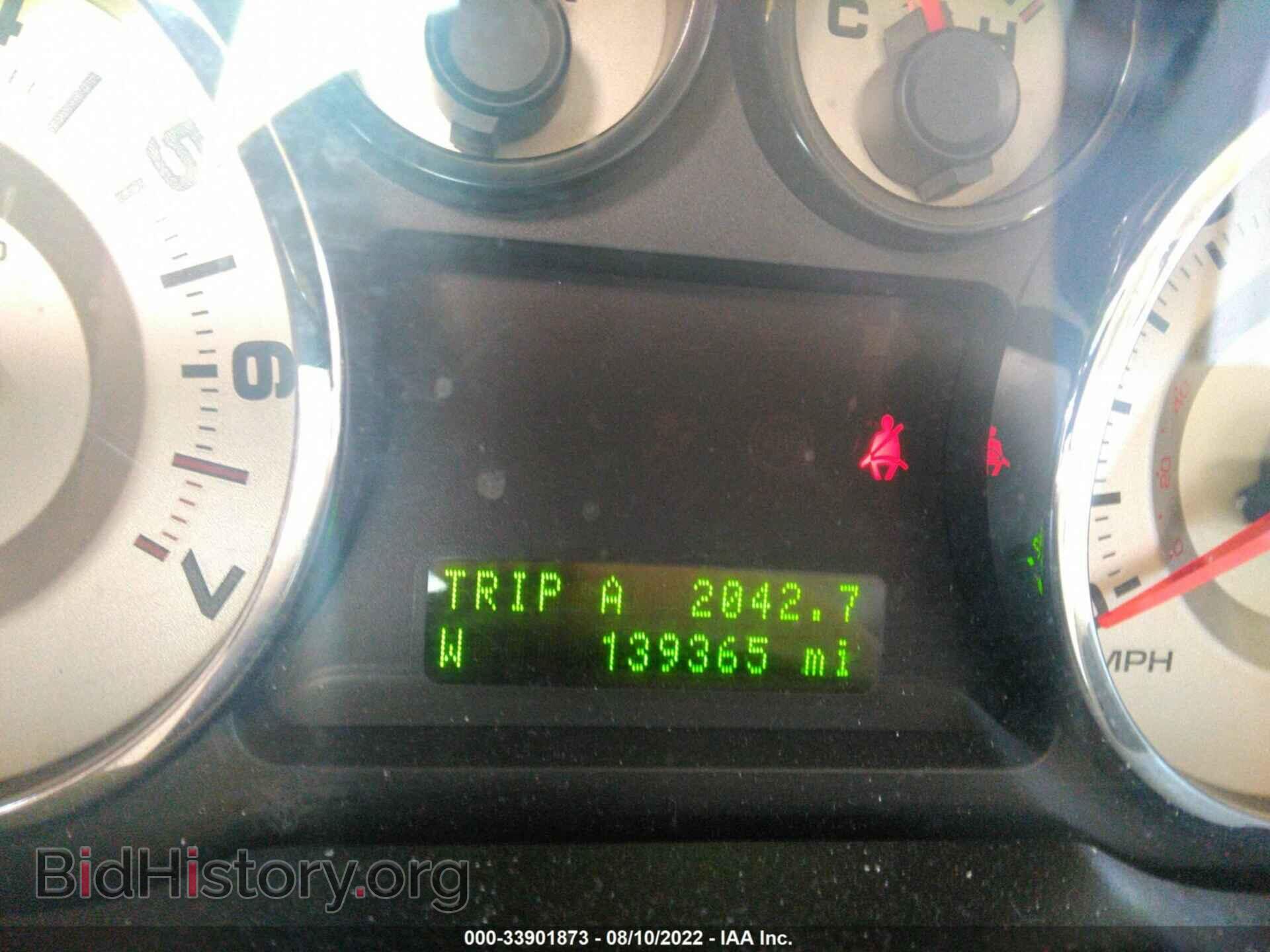 2007 FORD EDGE - VIN: 2FMDK38C17BB59349 - Фото 7