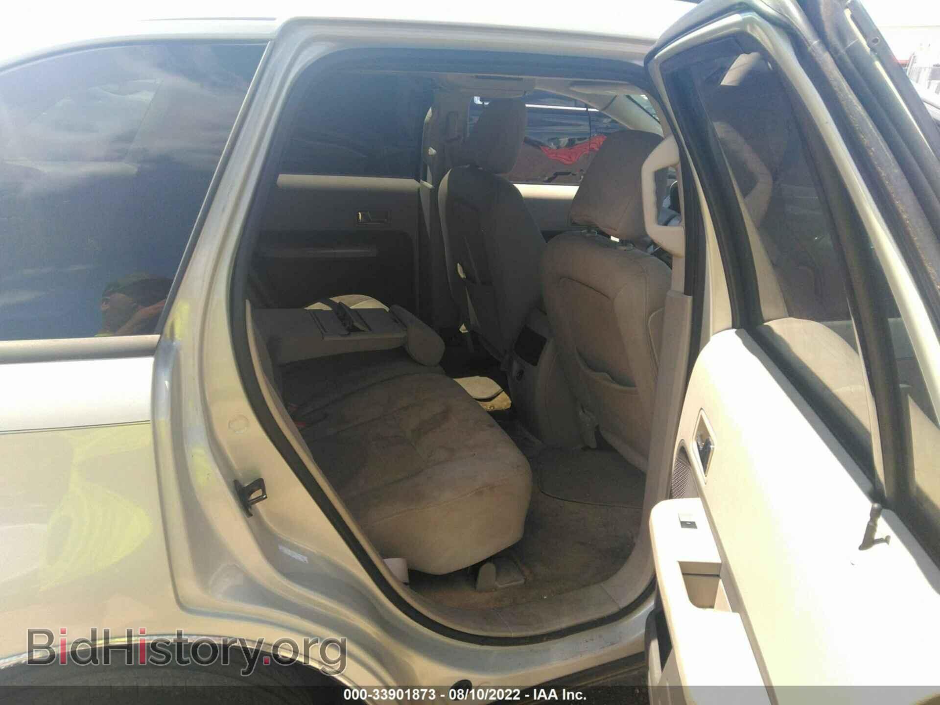 2007 FORD EDGE - VIN: 2FMDK38C17BB59349 - Фото 8