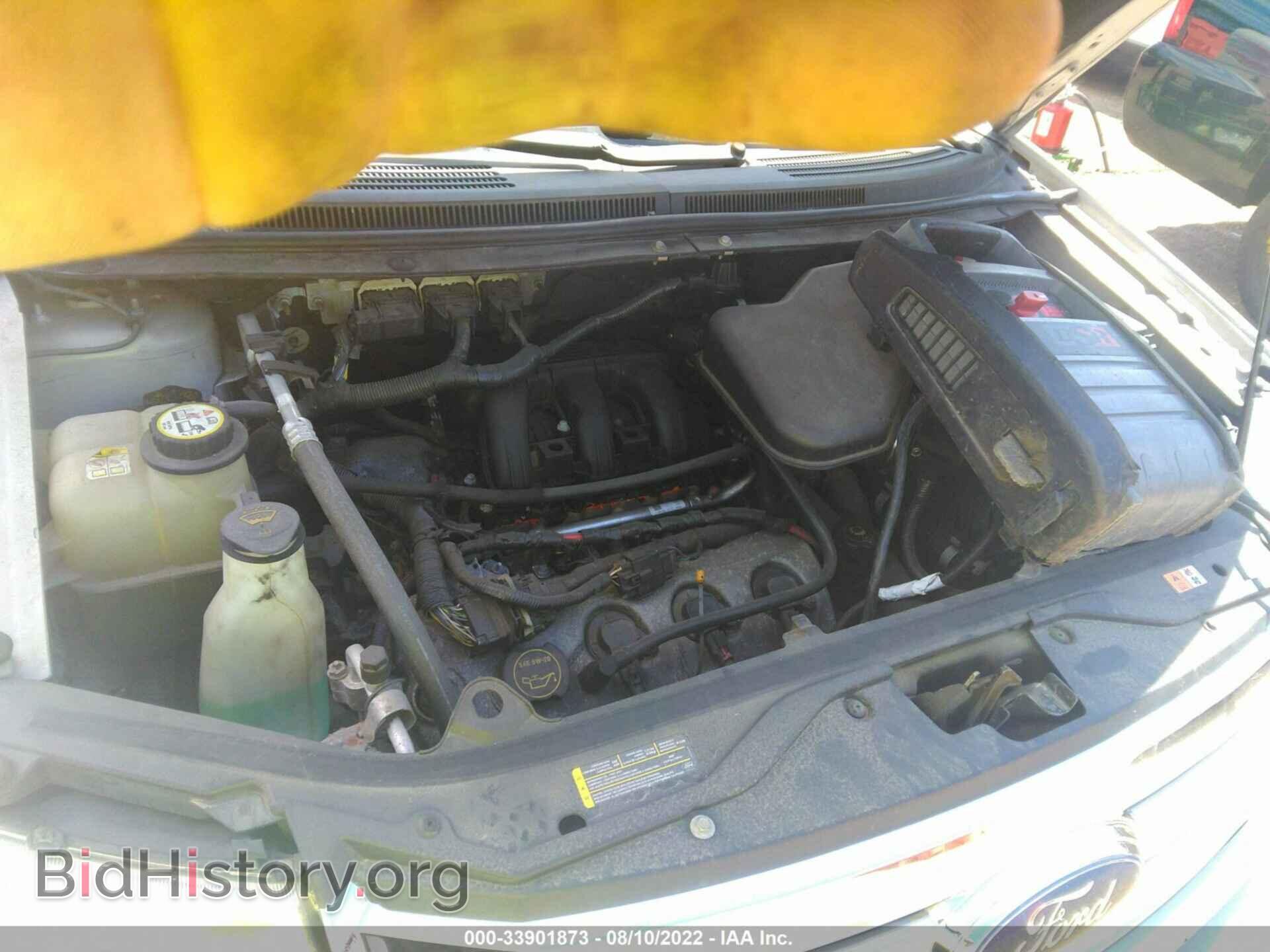 2007 FORD EDGE - VIN: 2FMDK38C17BB59349 - Фото 10